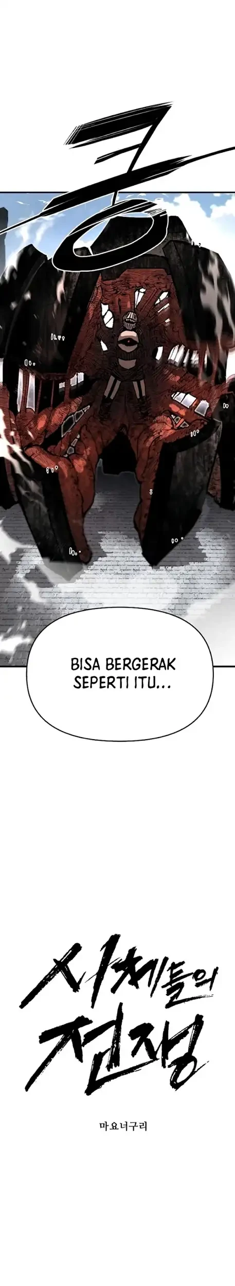 War of Corpses Chapter 8 - halaman 9