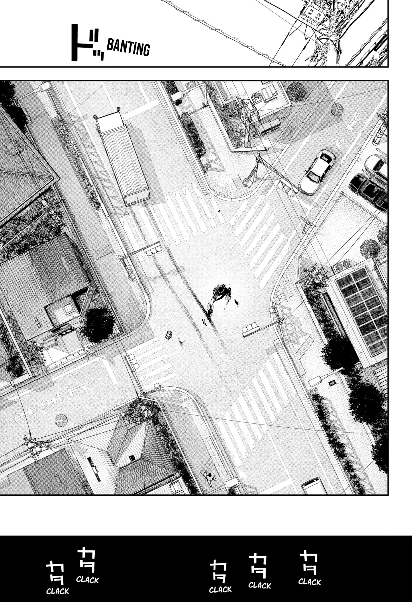 War of the Adults Chapter 1 - halaman 13