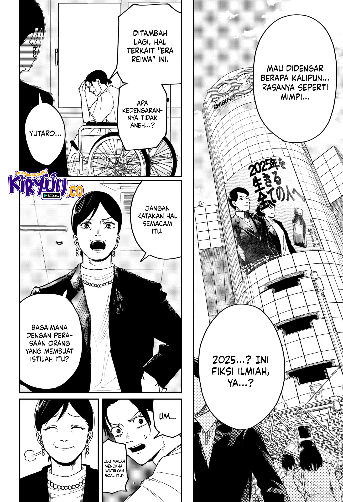 War of the Adults Chapter 1 - halaman 20