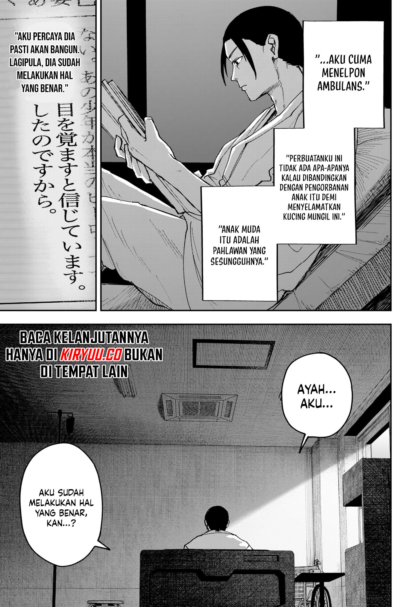 War of the Adults Chapter 1 - halaman 25