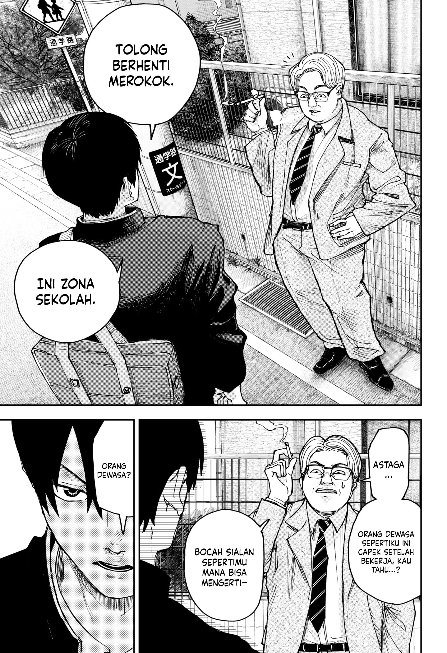 War of the Adults Chapter 1 - halaman 3