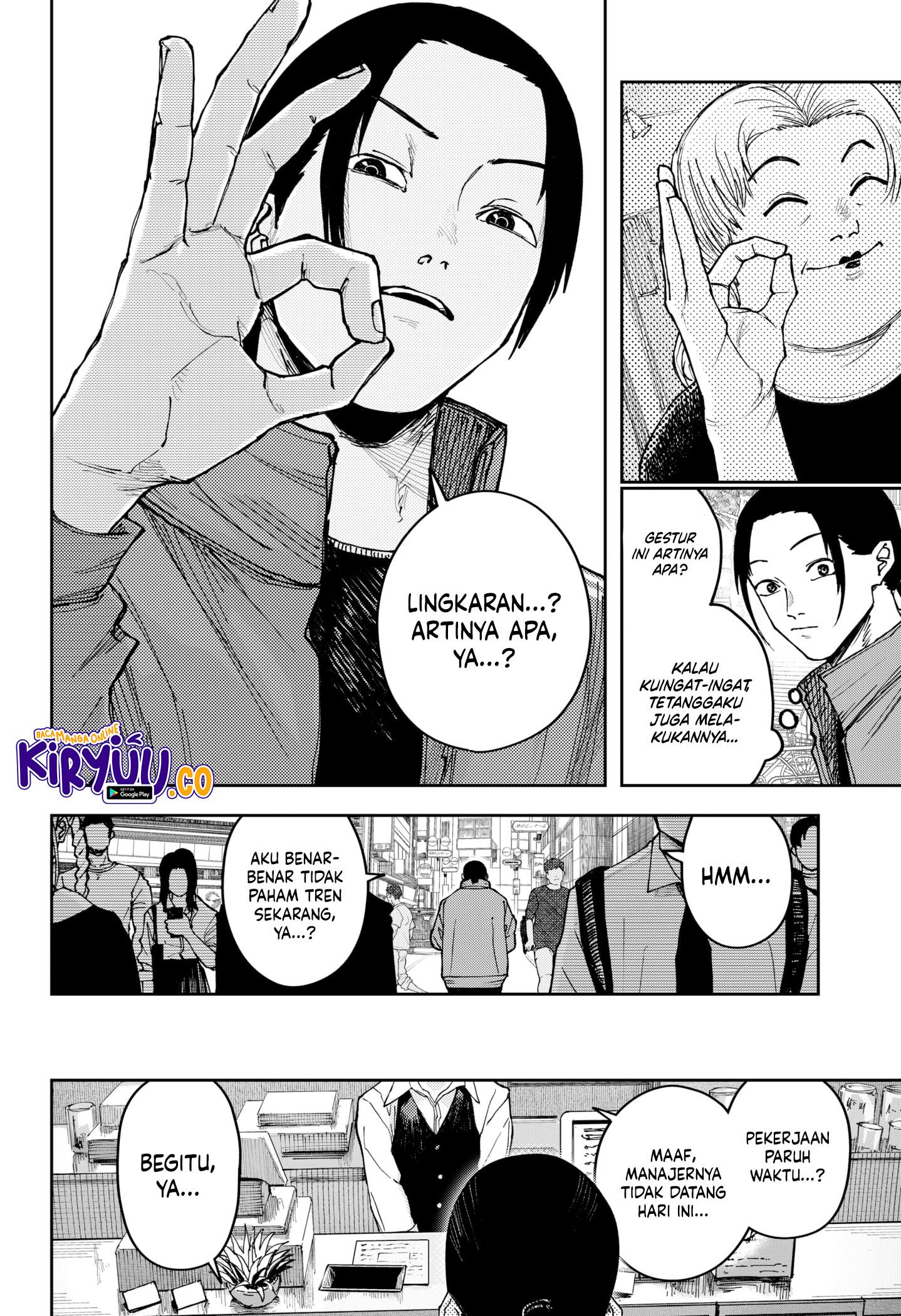 War of the Adults Chapter 1 - halaman 36