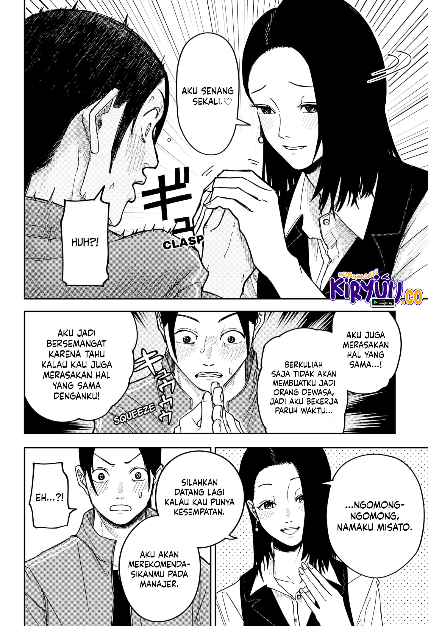 War of the Adults Chapter 1 - halaman 40