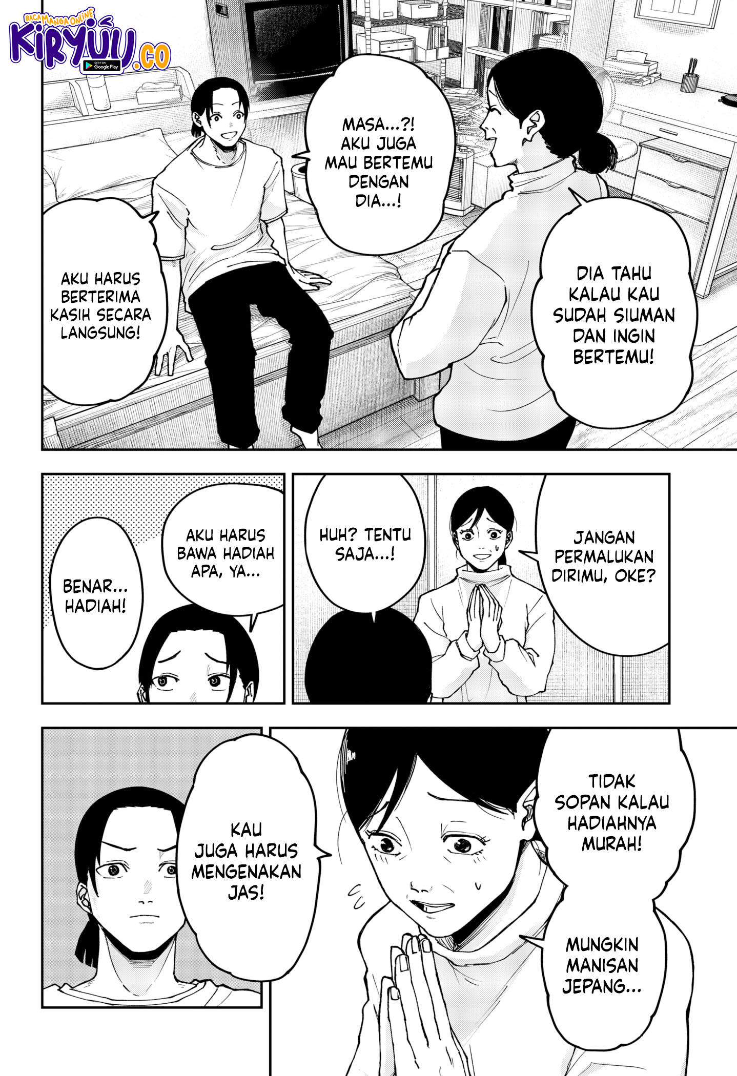 War of the Adults Chapter 1 - halaman 46