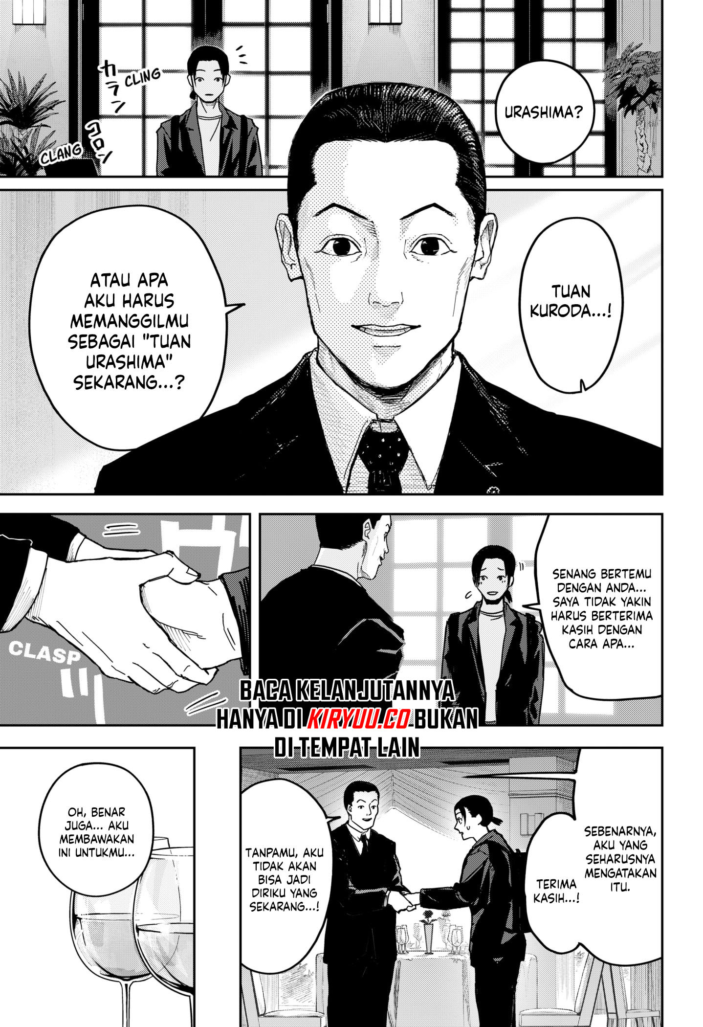 War of the Adults Chapter 1 - halaman 49