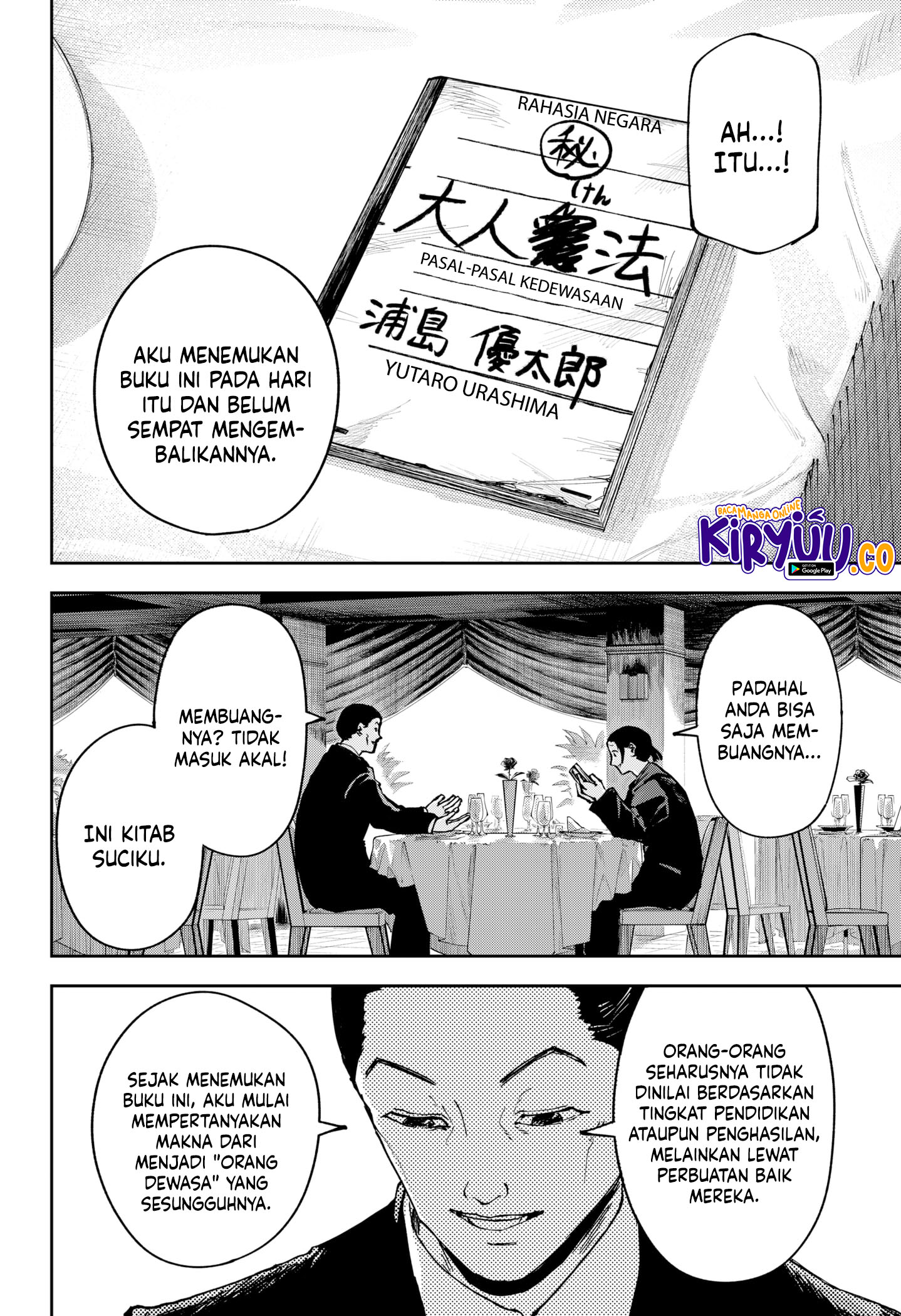 War of the Adults Chapter 1 - halaman 50