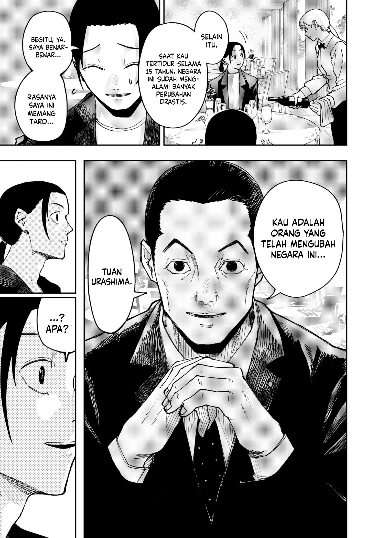 War of the Adults Chapter 1 - halaman 51