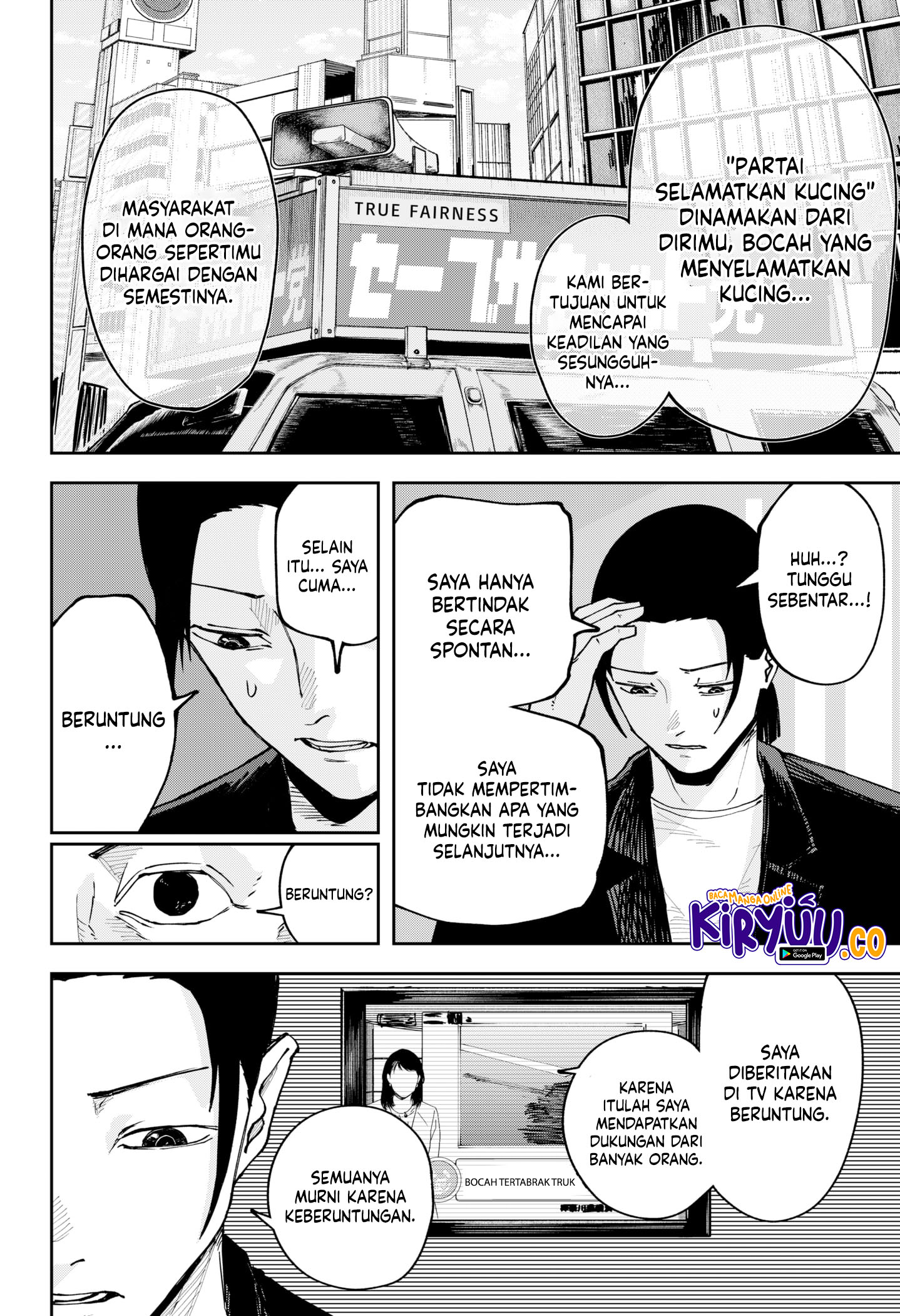War of the Adults Chapter 1 - halaman 52