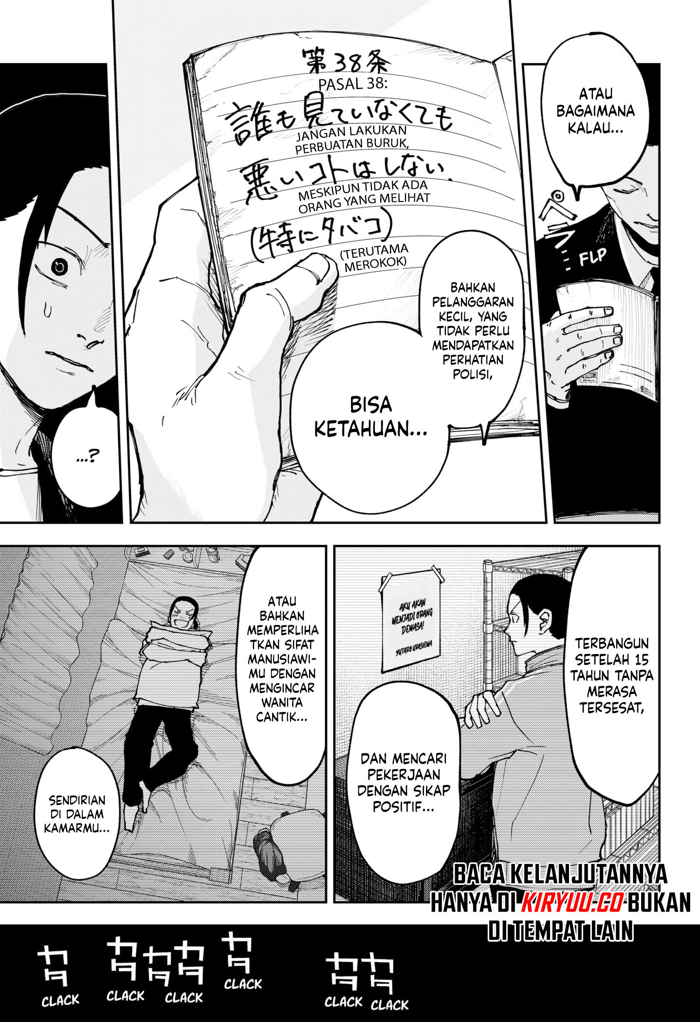 War of the Adults Chapter 1 - halaman 55