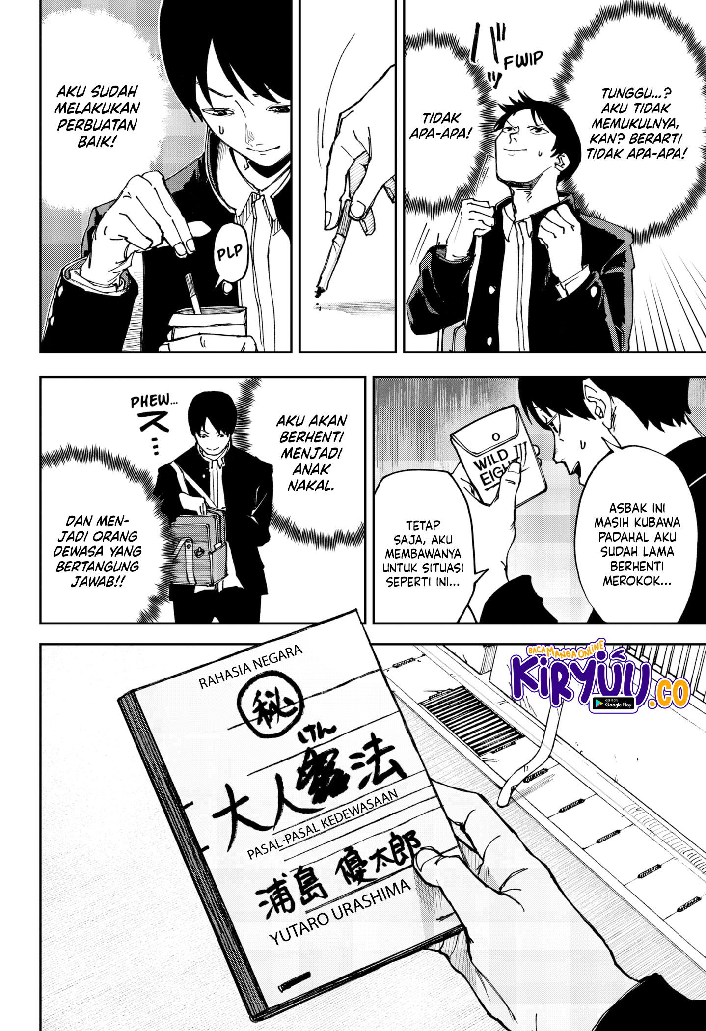 War of the Adults Chapter 1 - halaman 6