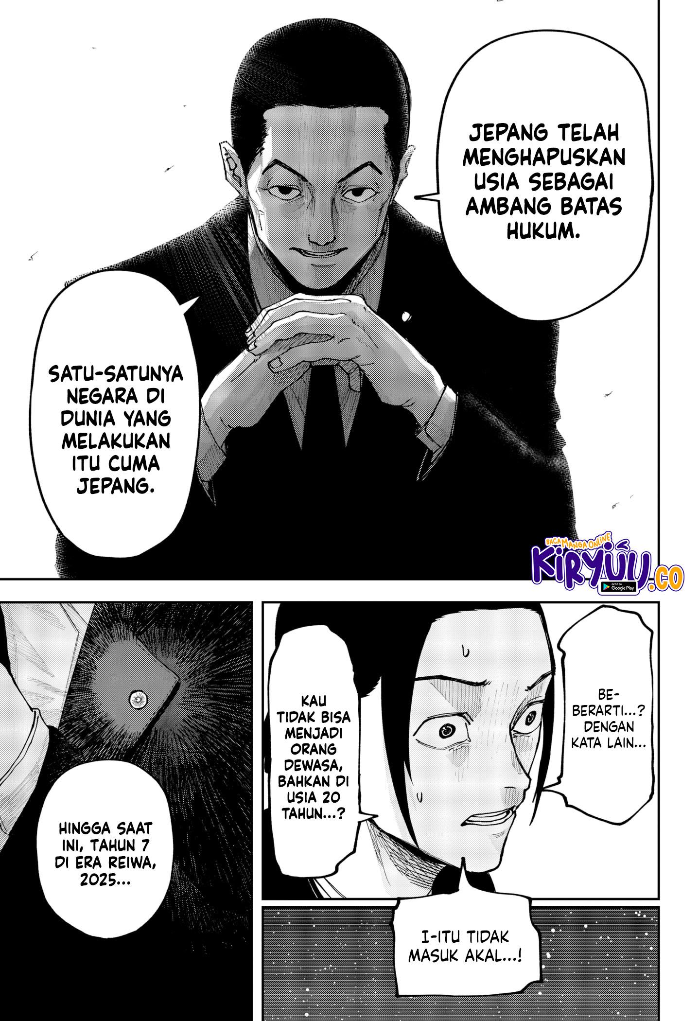 War of the Adults Chapter 1 - halaman 63