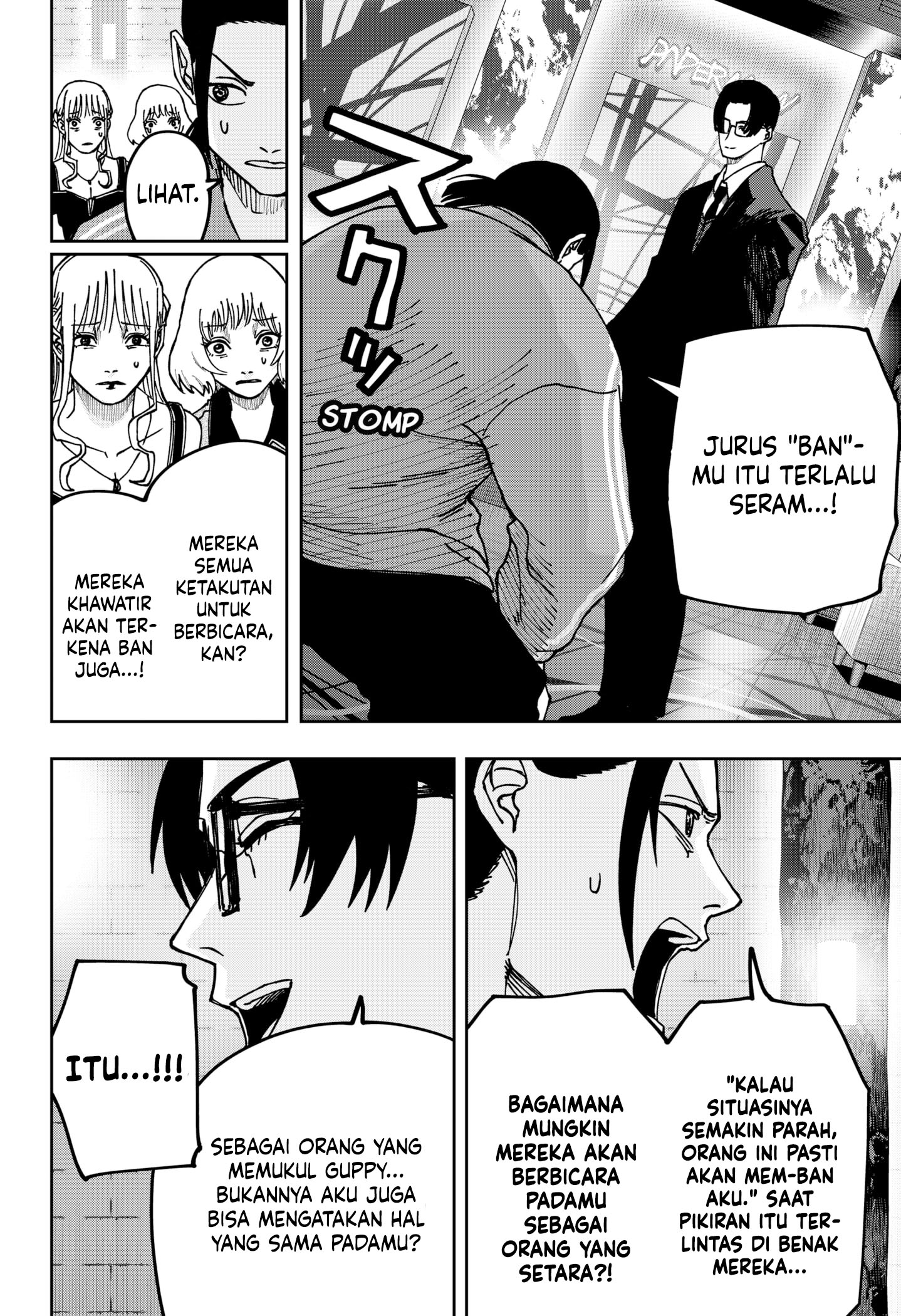 War of the Adults Chapter 10 - halaman 12