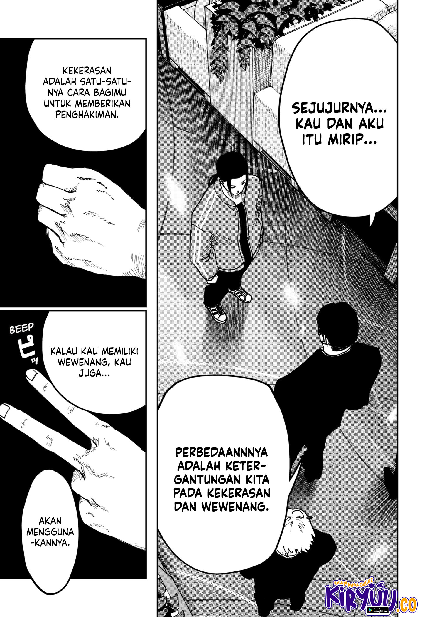 War of the Adults Chapter 10 - halaman 13