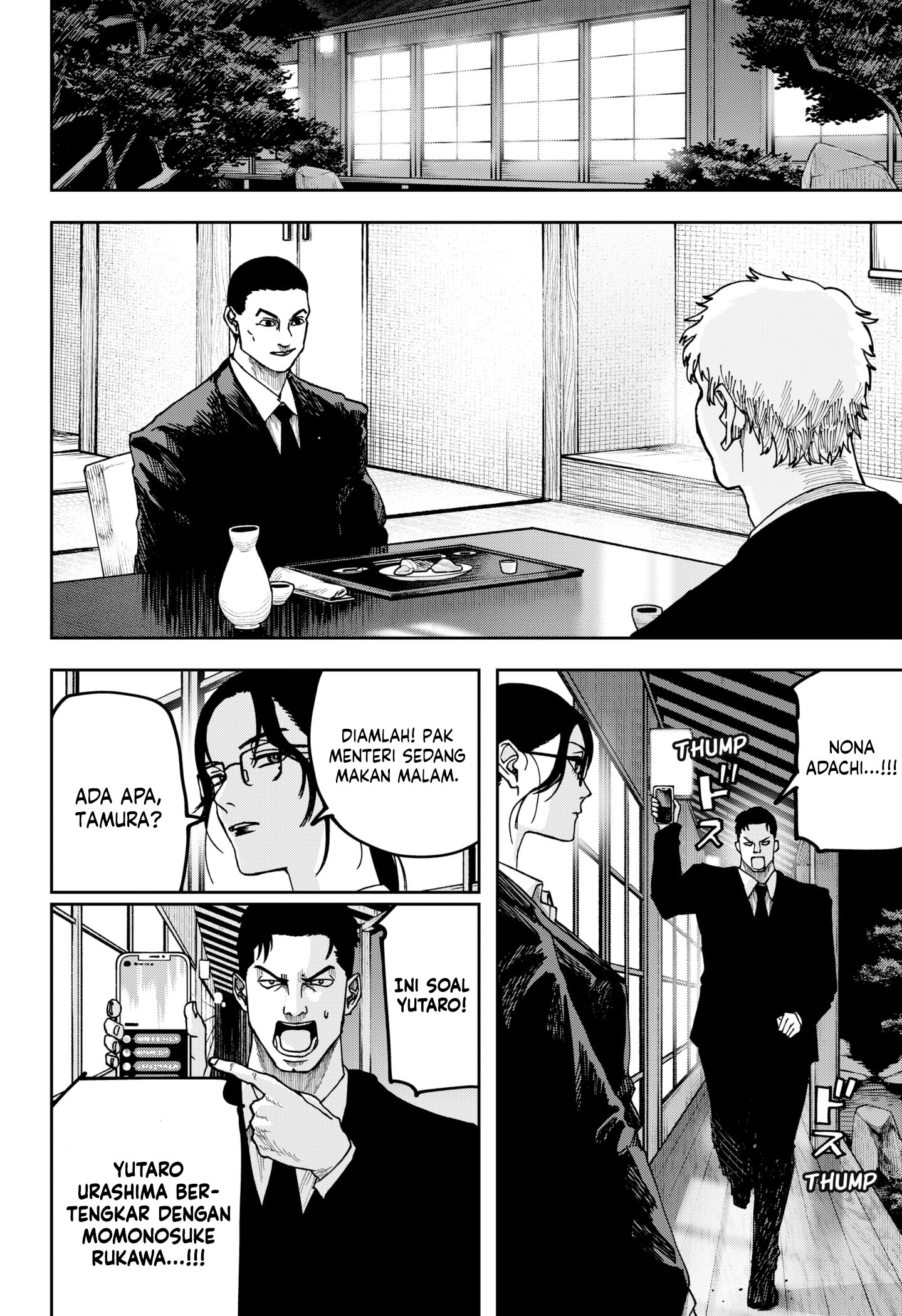 War of the Adults Chapter 11 - halaman 10