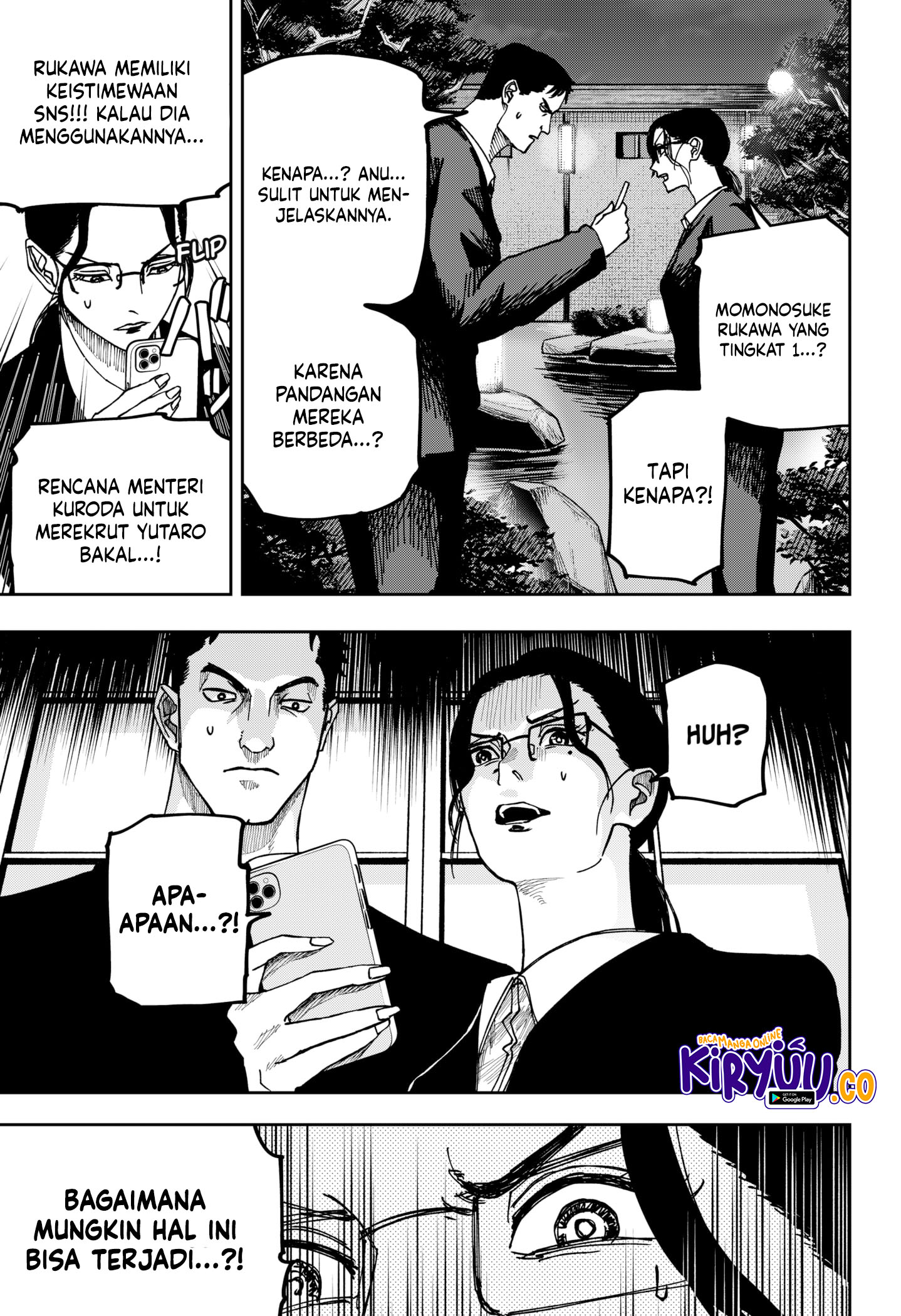 War of the Adults Chapter 11 - halaman 11