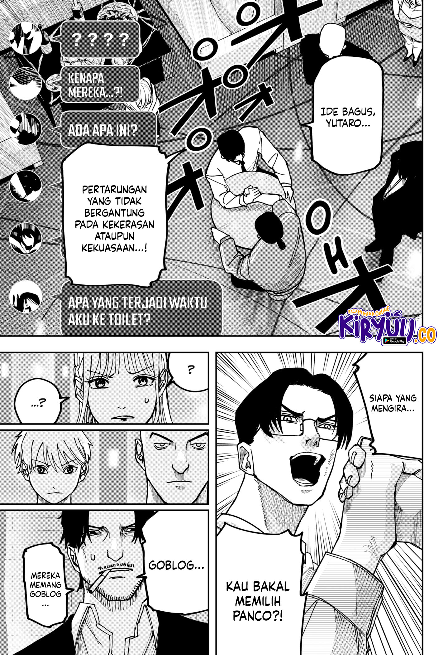 War of the Adults Chapter 11 - halaman 13