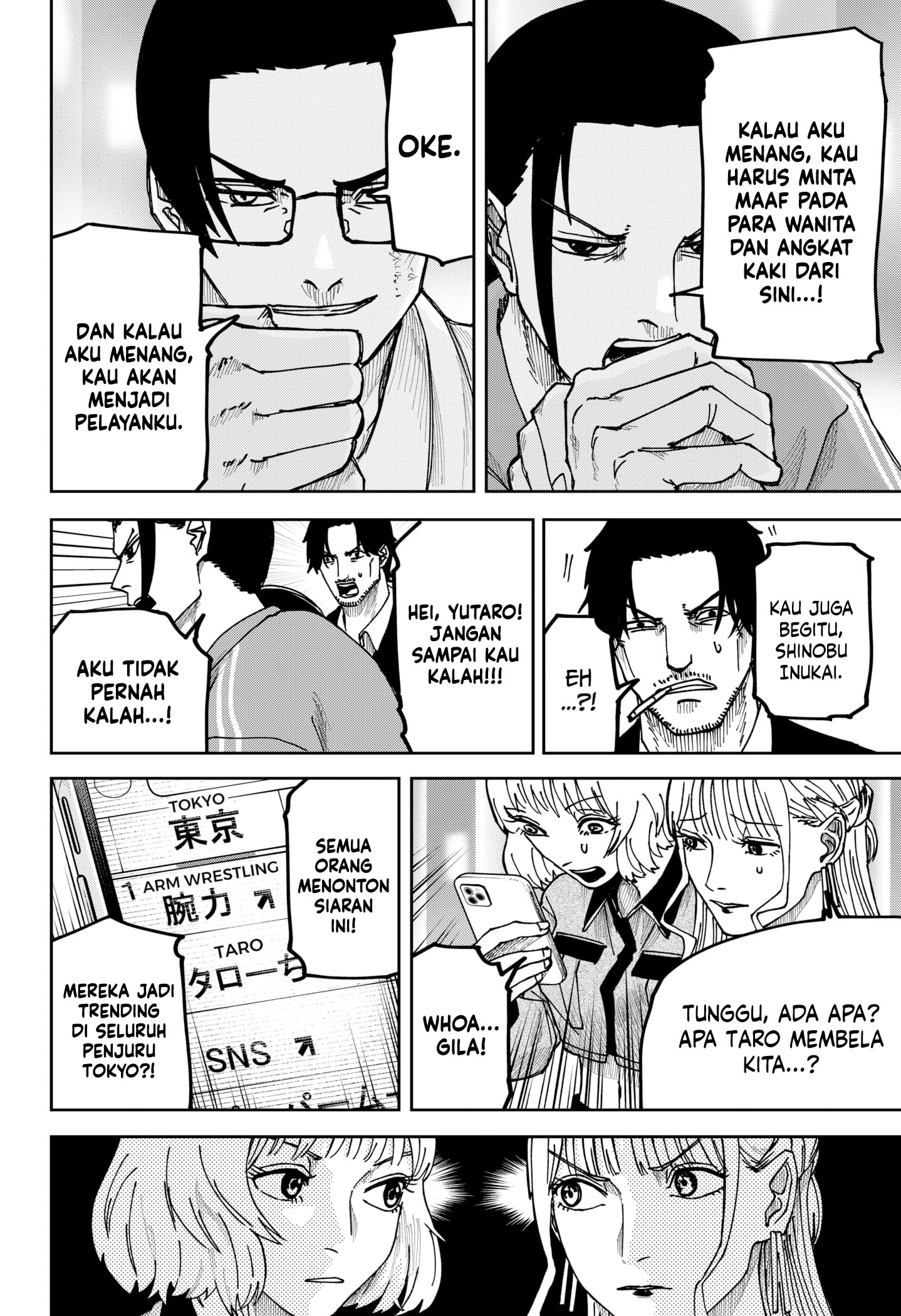 War of the Adults Chapter 11 - halaman 14