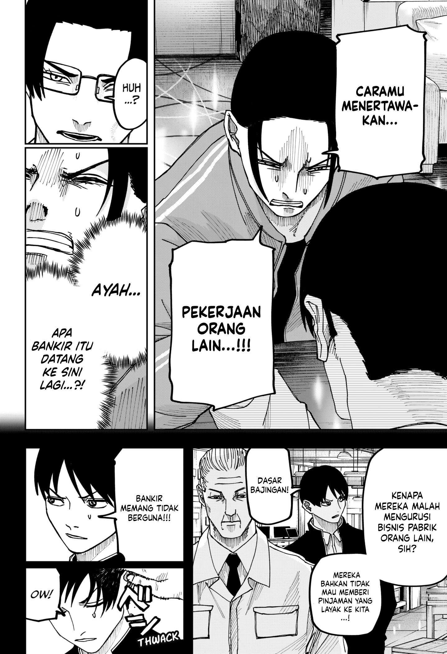 War of the Adults Chapter 11 - halaman 18