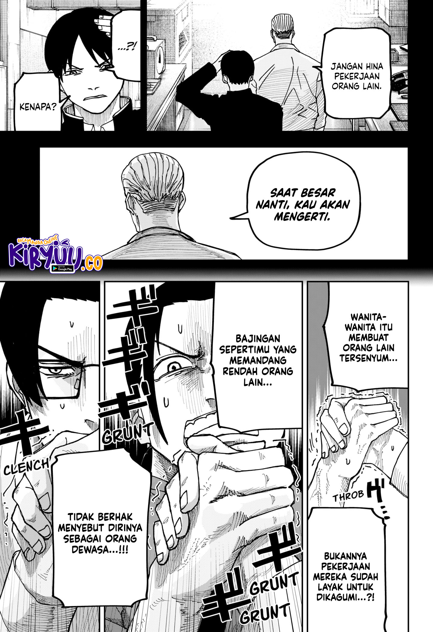 War of the Adults Chapter 11 - halaman 19