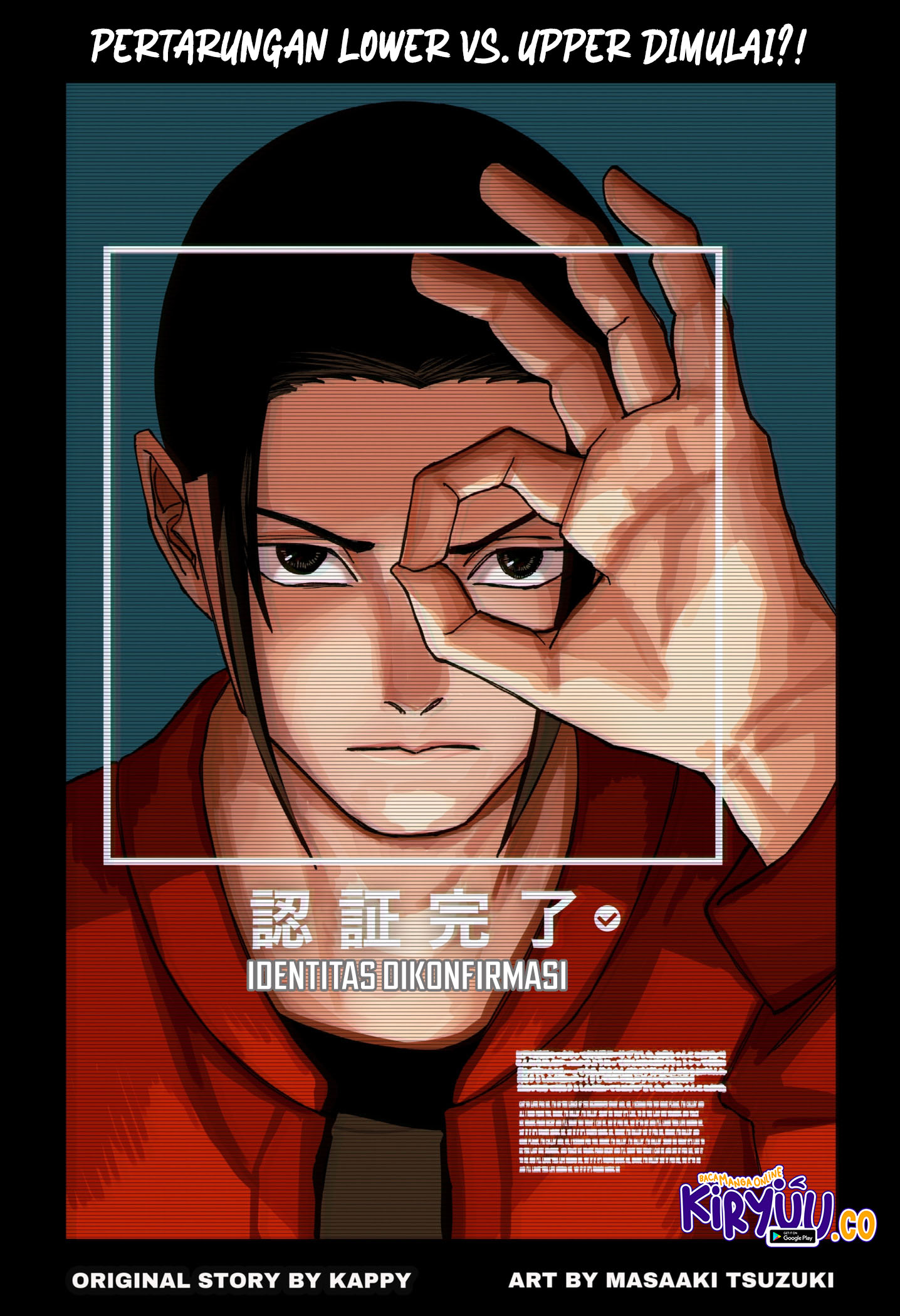 War of the Adults Chapter 11 - halaman 5