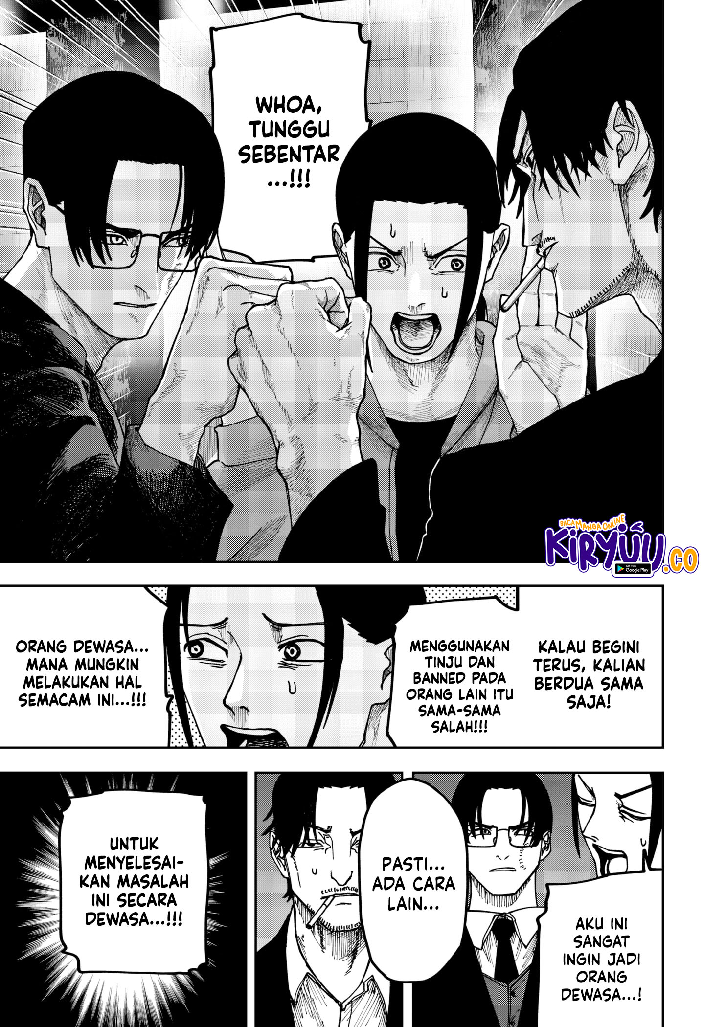 War of the Adults Chapter 11 - halaman 9