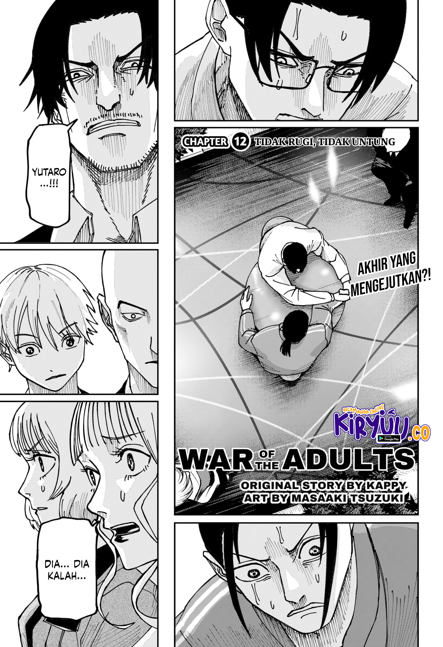 War of the Adults Chapter 12 - halaman 1