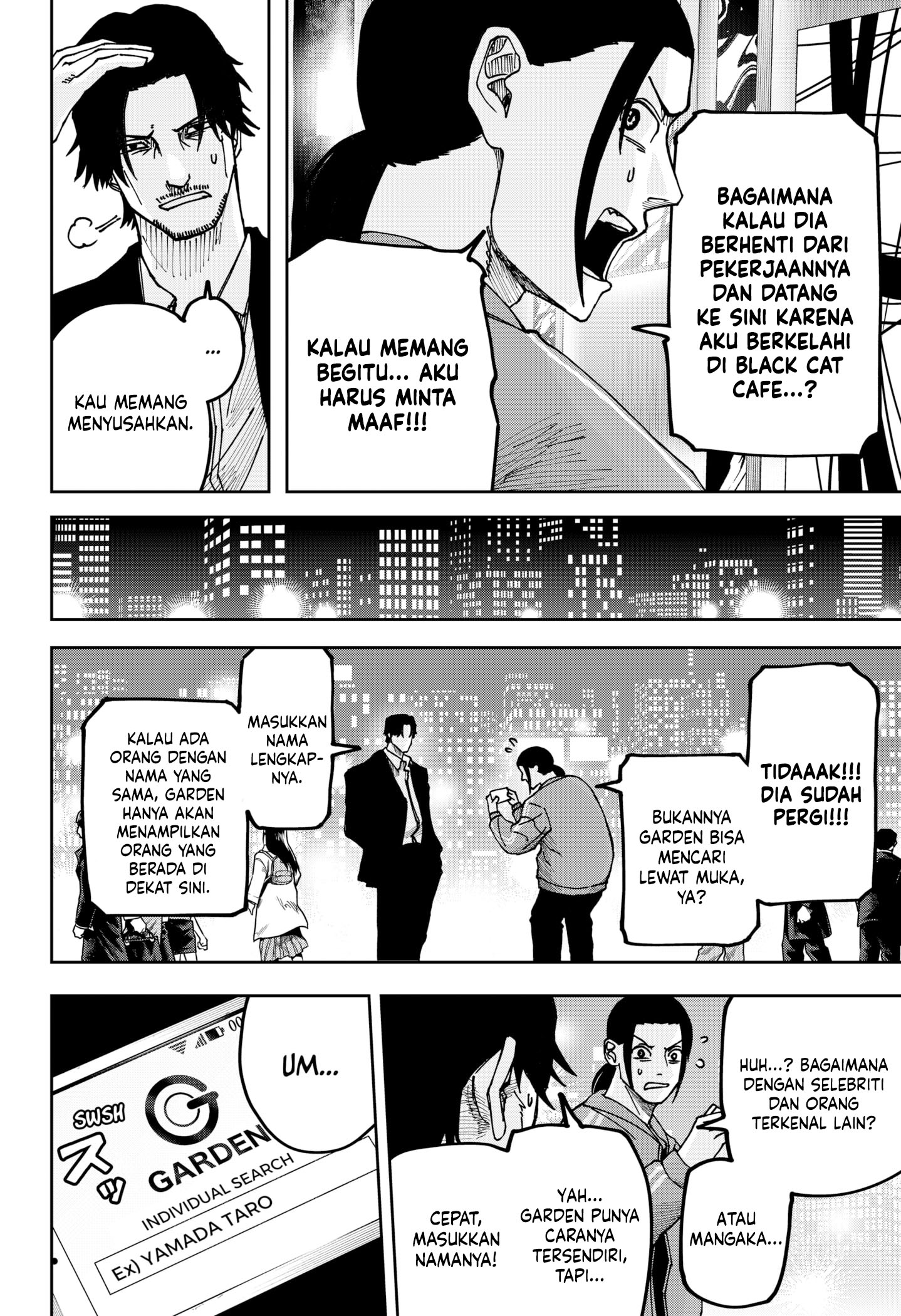 War of the Adults Chapter 12 - halaman 12