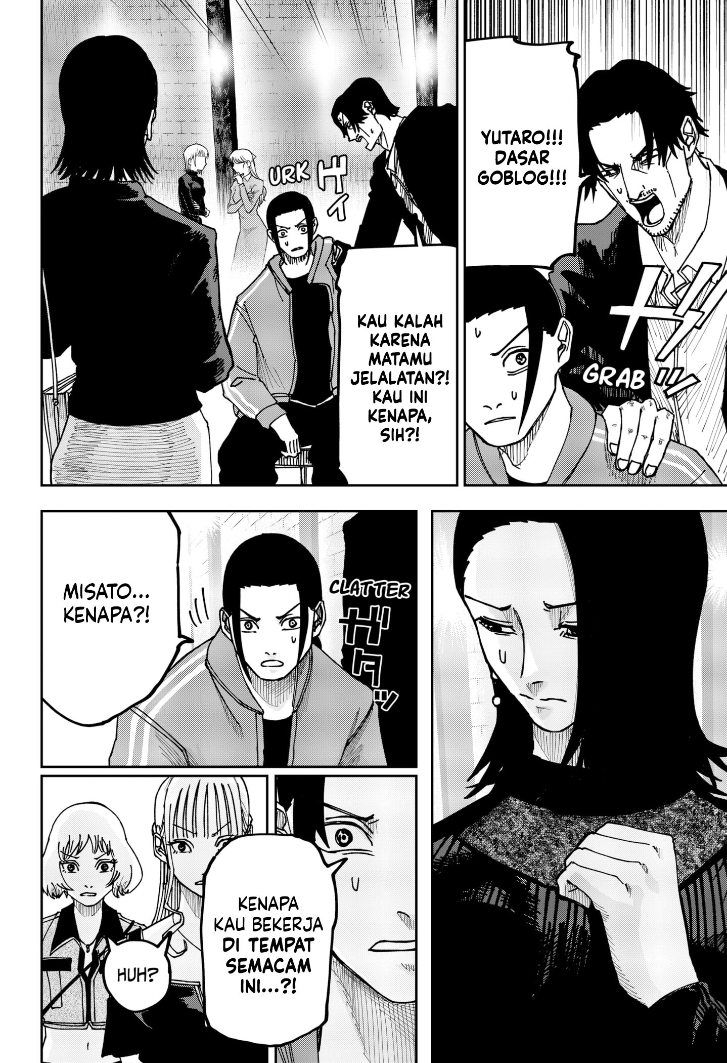 War of the Adults Chapter 12 - halaman 2
