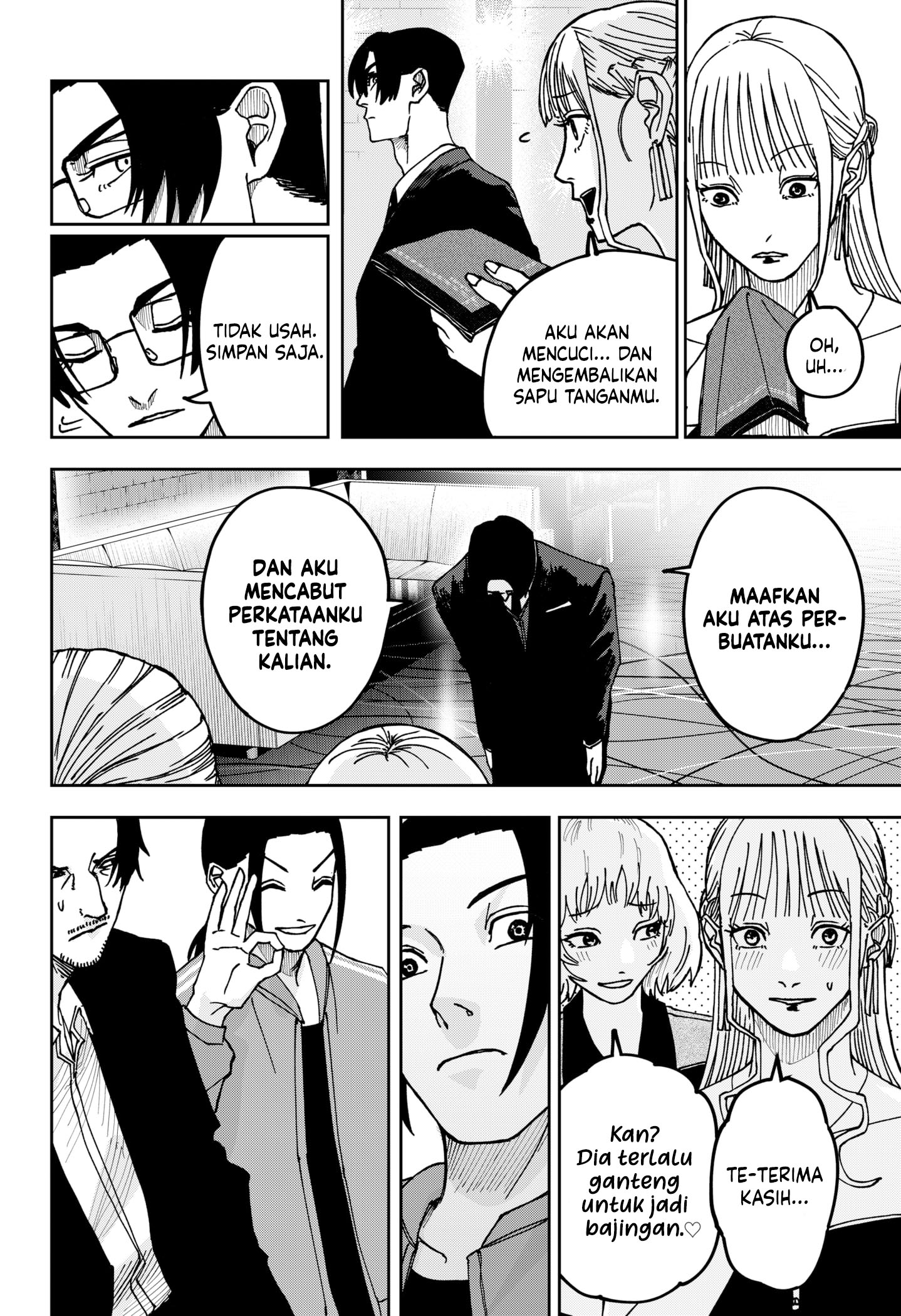 War of the Adults Chapter 12 - halaman 6