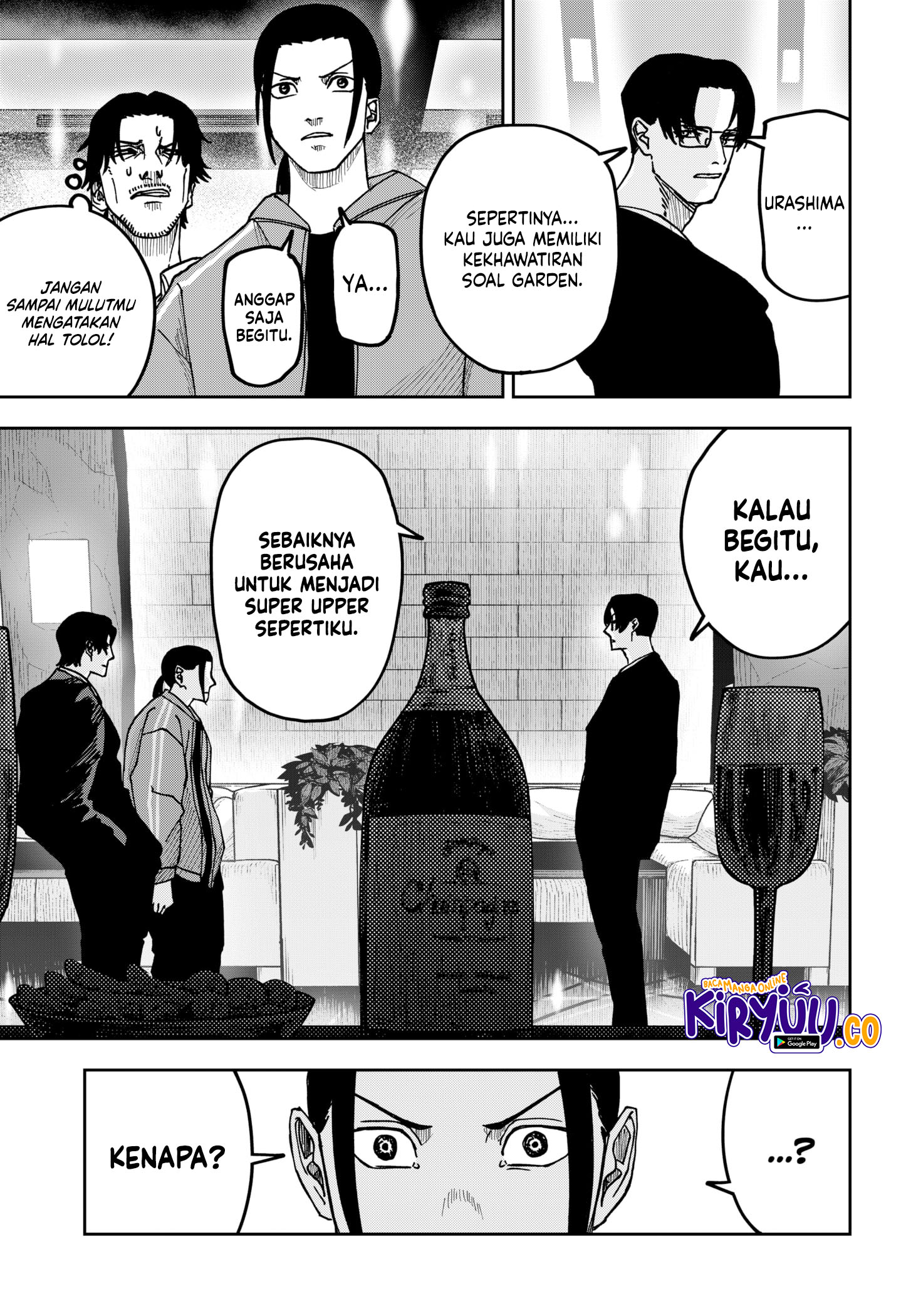 War of the Adults Chapter 12 - halaman 7