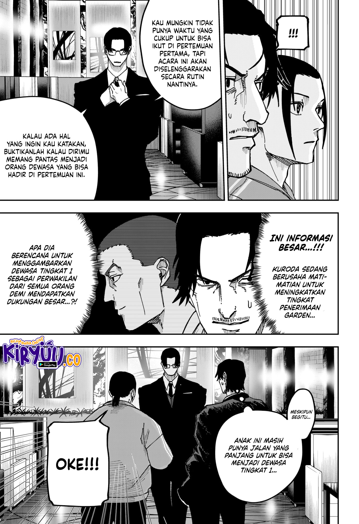 War of the Adults Chapter 12 - halaman 9