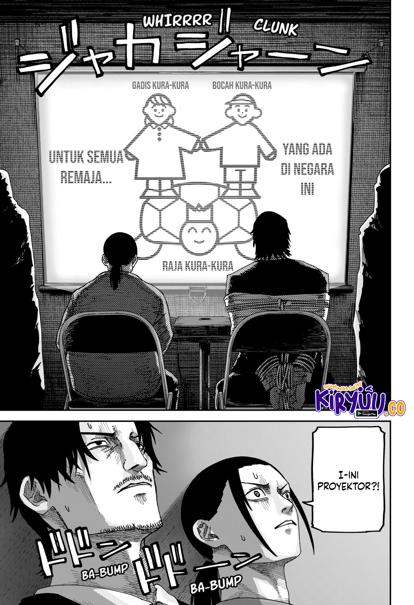 War of the Adults Chapter 13 - halaman 17
