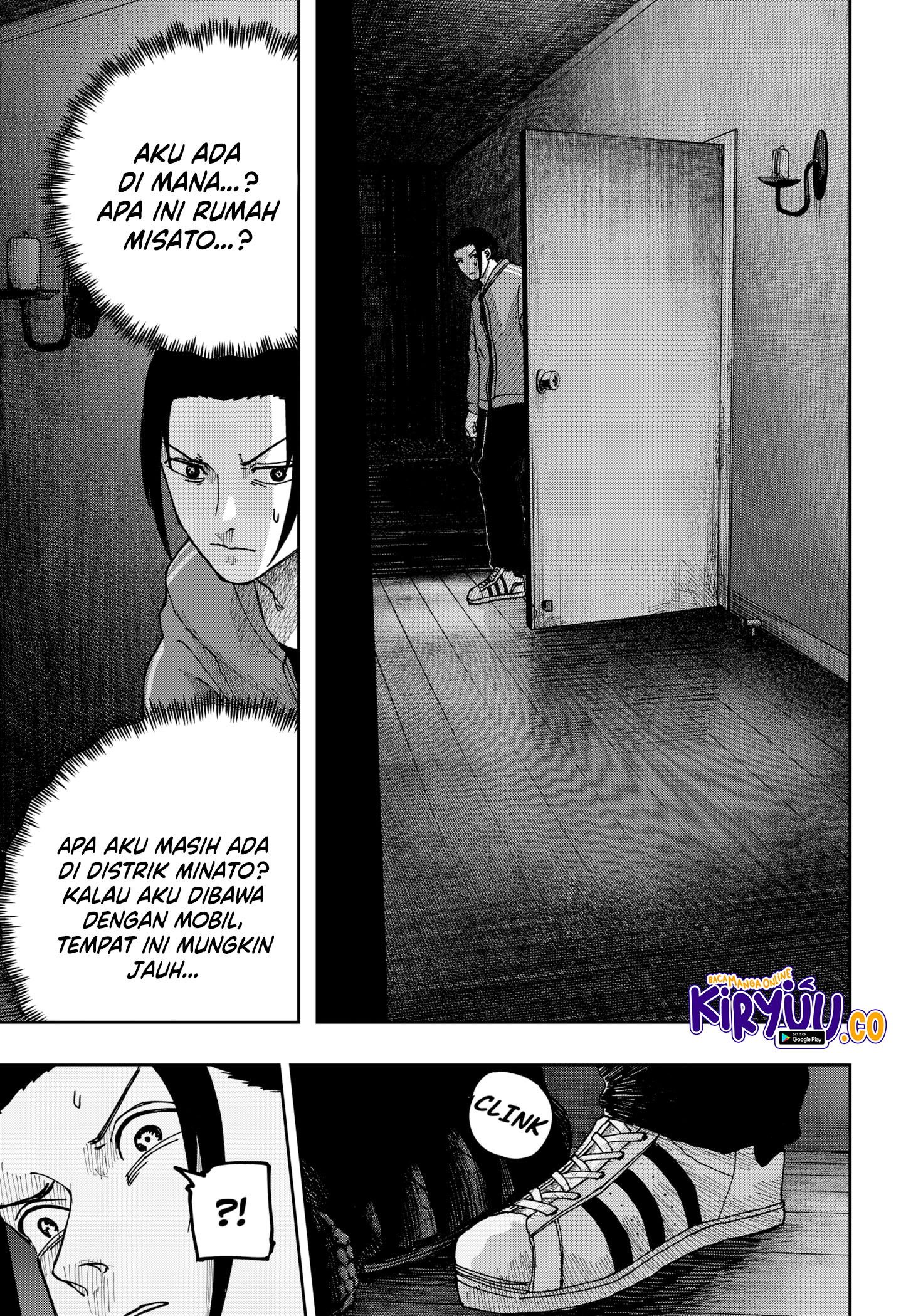 War of the Adults Chapter 13 - halaman 5