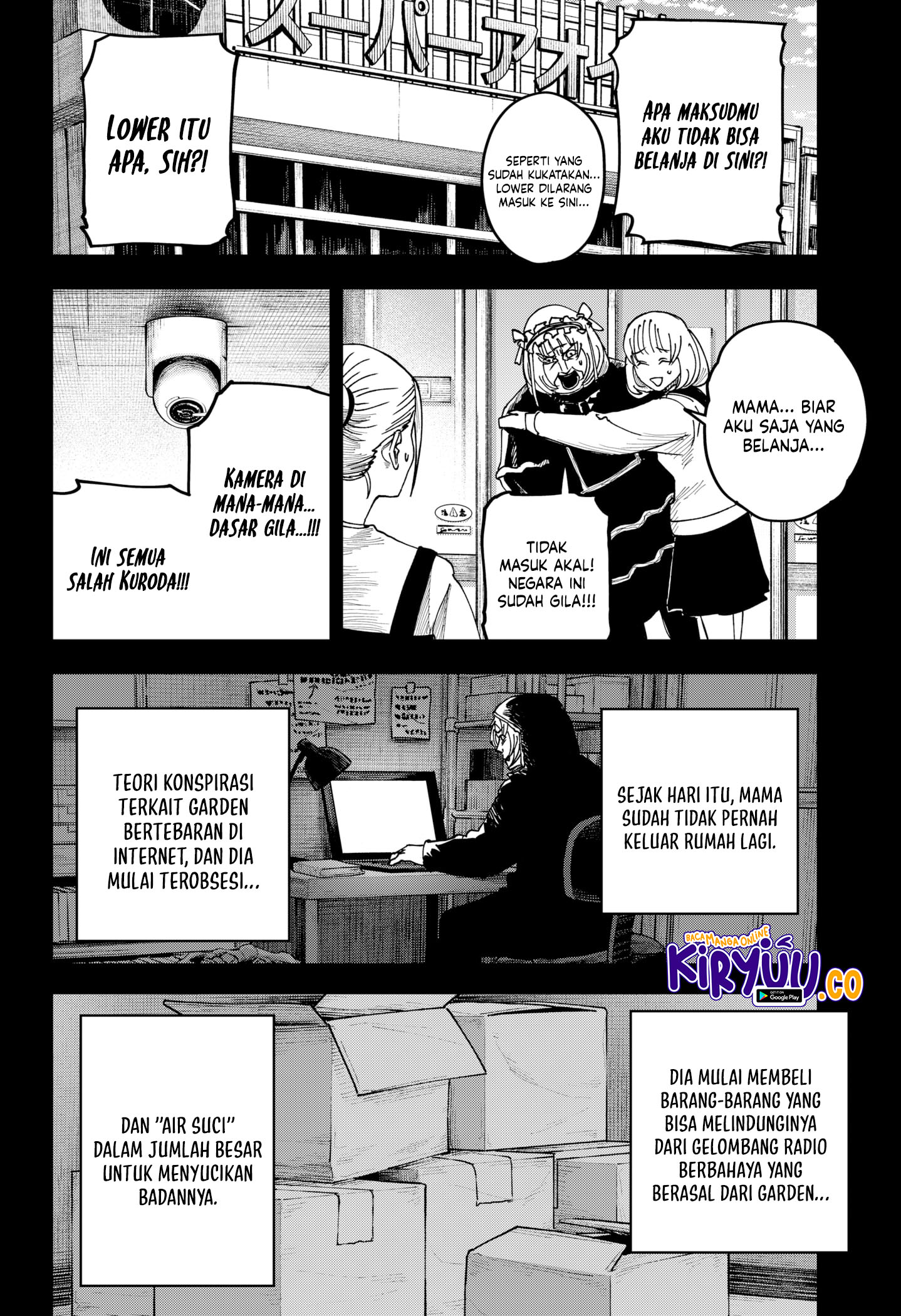 War of the Adults Chapter 14 - halaman 10