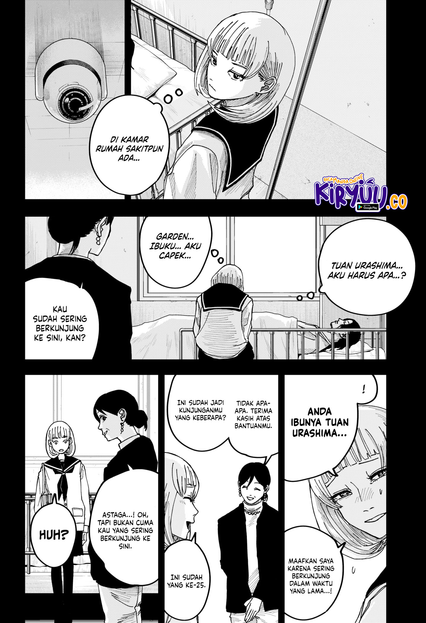 War of the Adults Chapter 14 - halaman 12