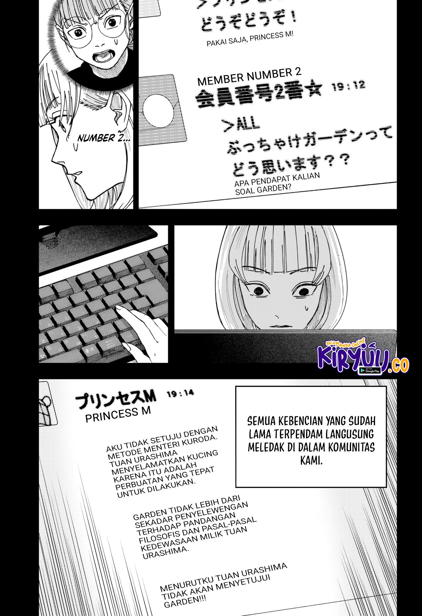 War of the Adults Chapter 14 - halaman 15