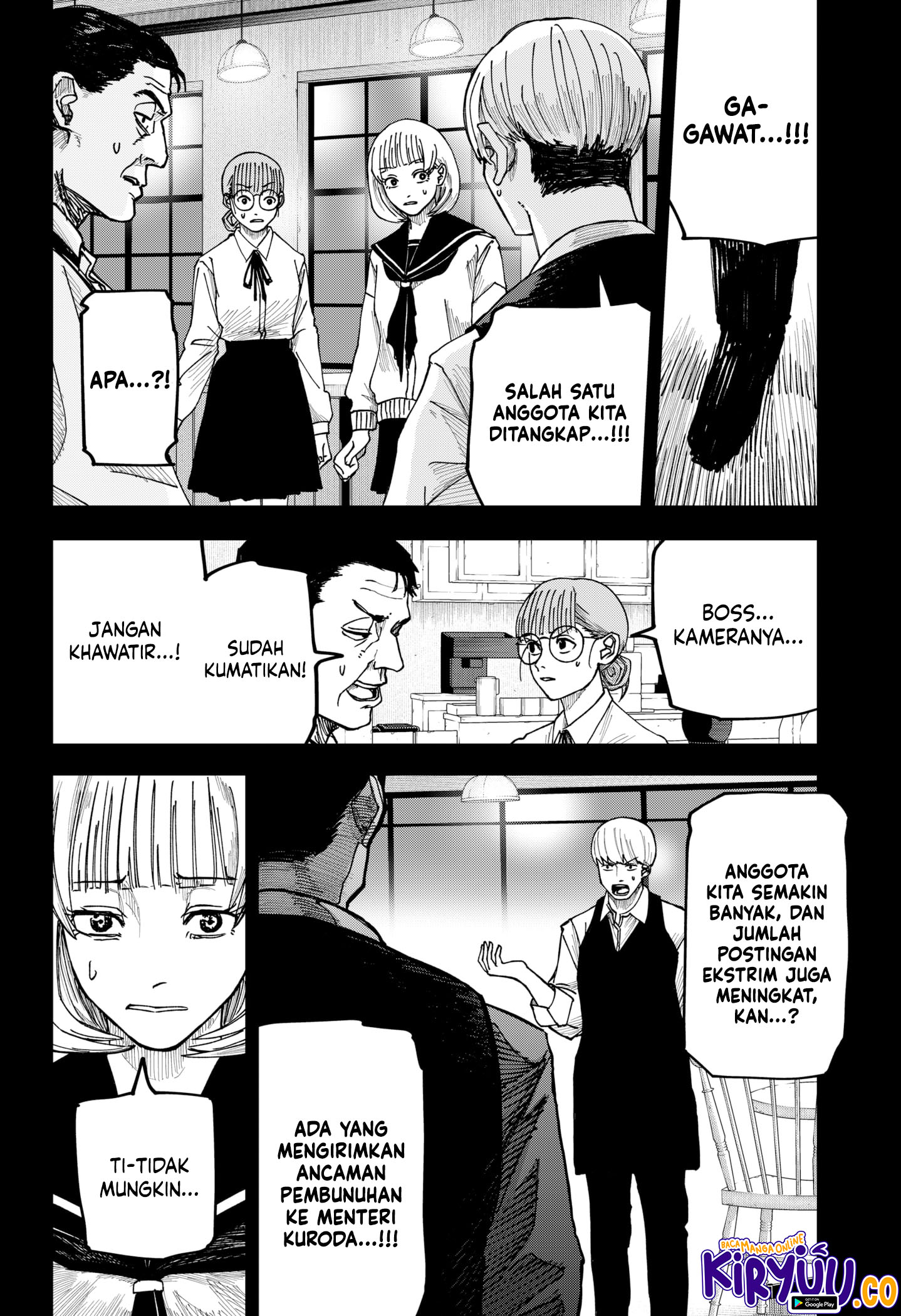War of the Adults Chapter 14 - halaman 18