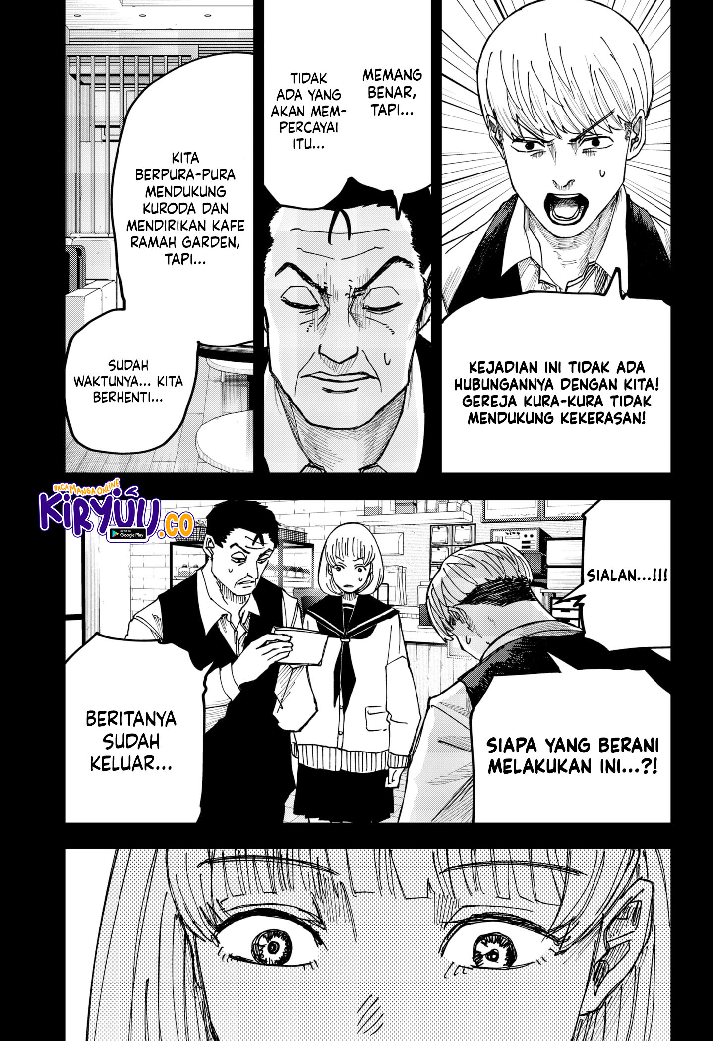War of the Adults Chapter 14 - halaman 19