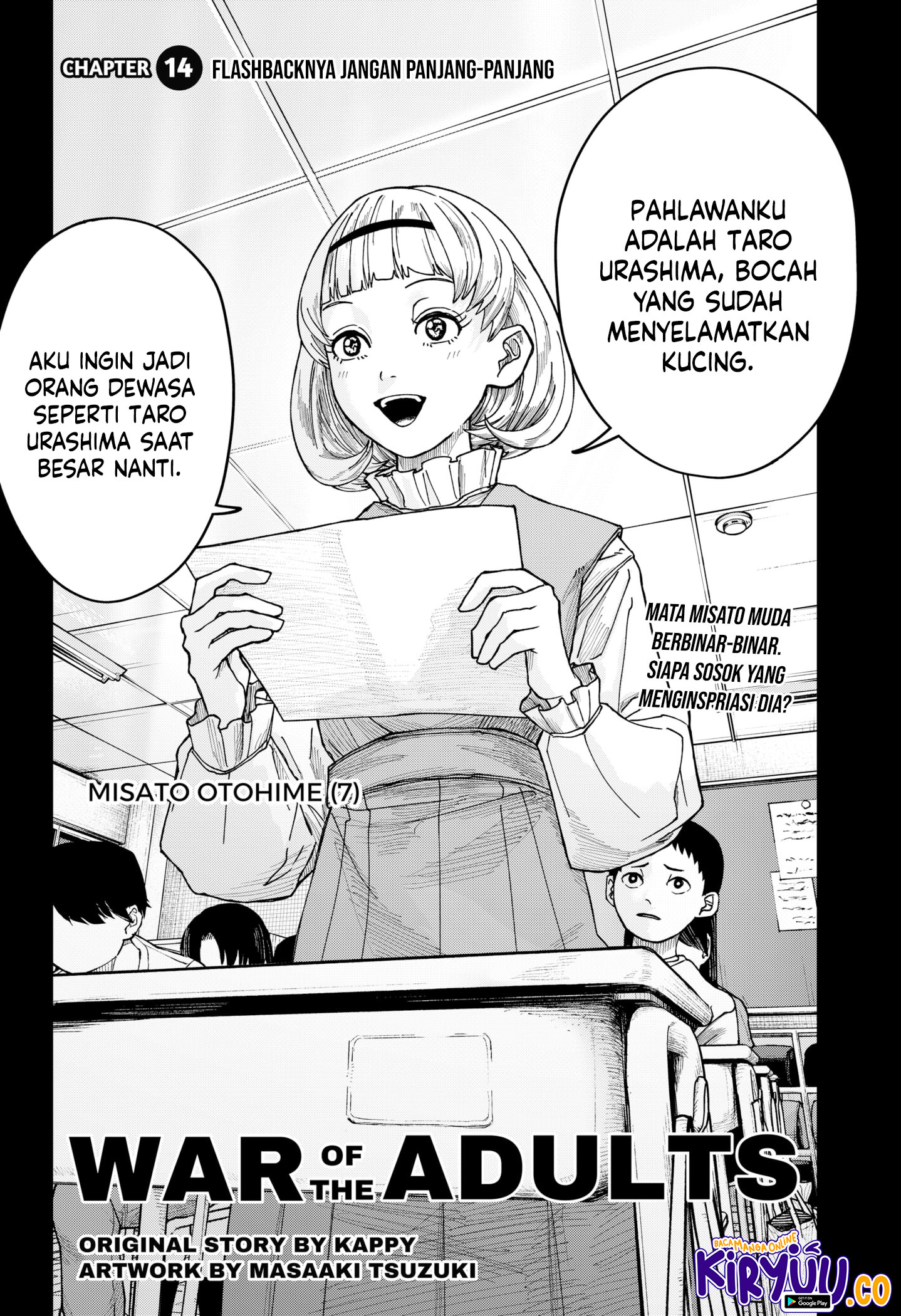 War of the Adults Chapter 14 - halaman 2