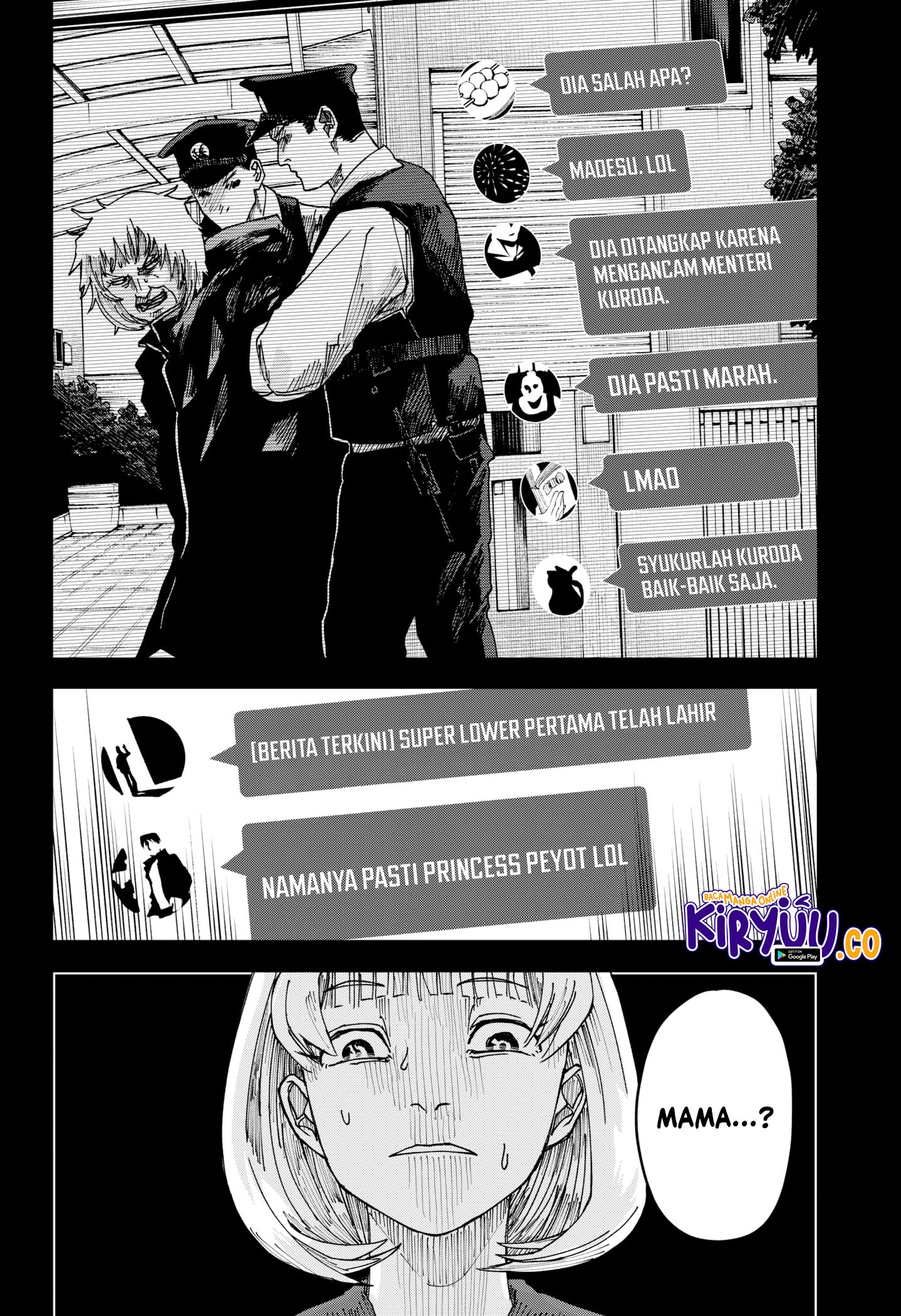War of the Adults Chapter 14 - halaman 20