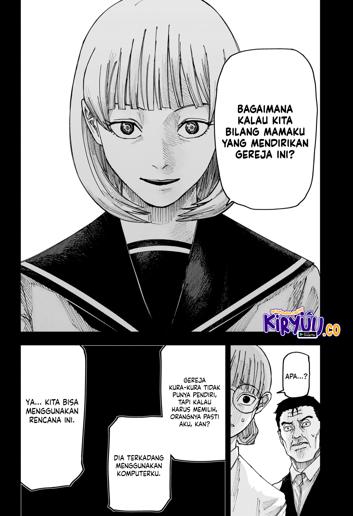 War of the Adults Chapter 14 - halaman 22