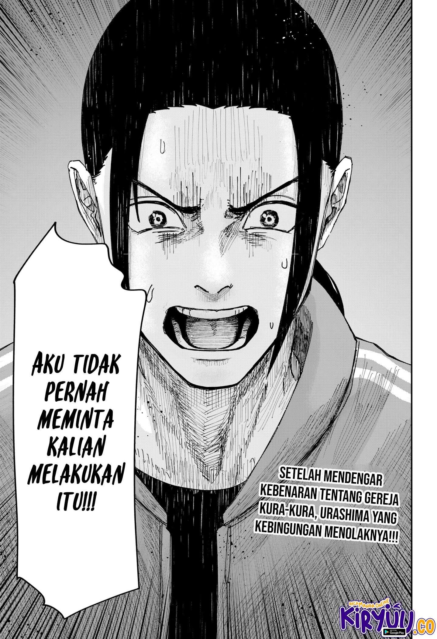 War of the Adults Chapter 14 - halaman 25