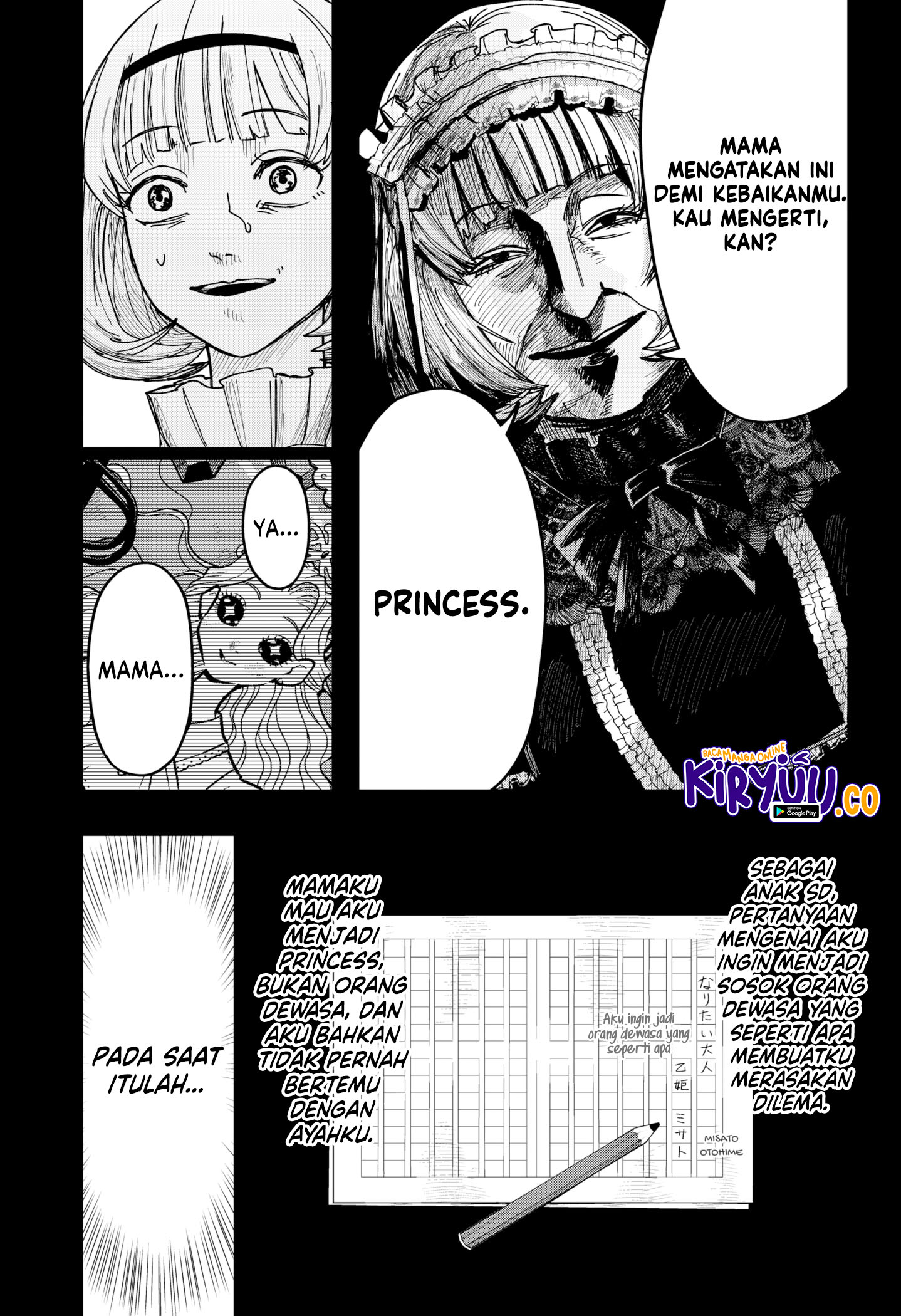War of the Adults Chapter 14 - halaman 5