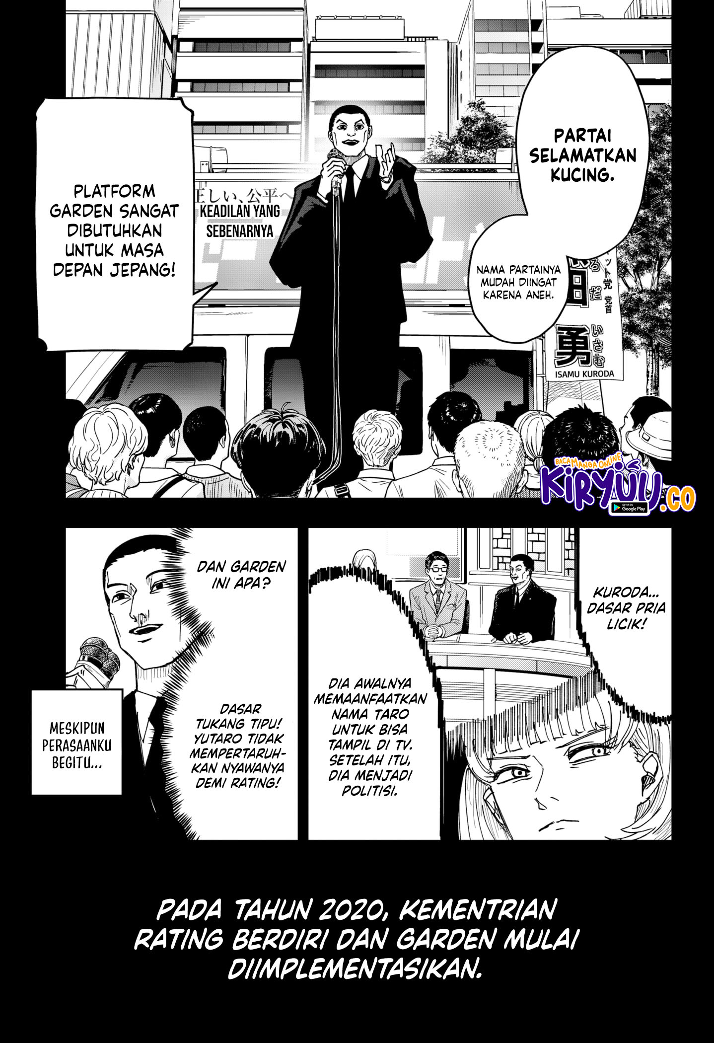 War of the Adults Chapter 14 - halaman 9