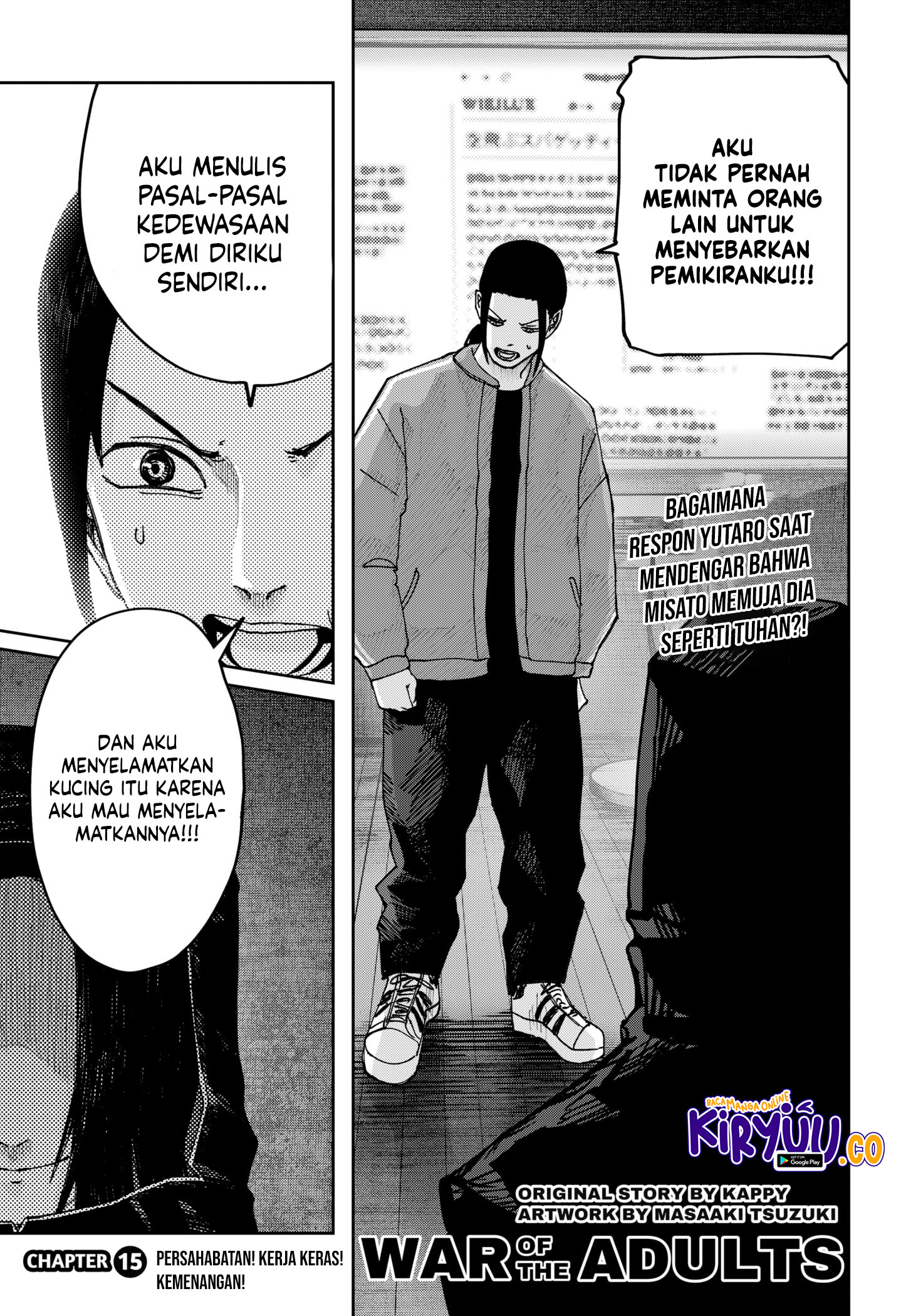 War of the Adults Chapter 15 - halaman 1