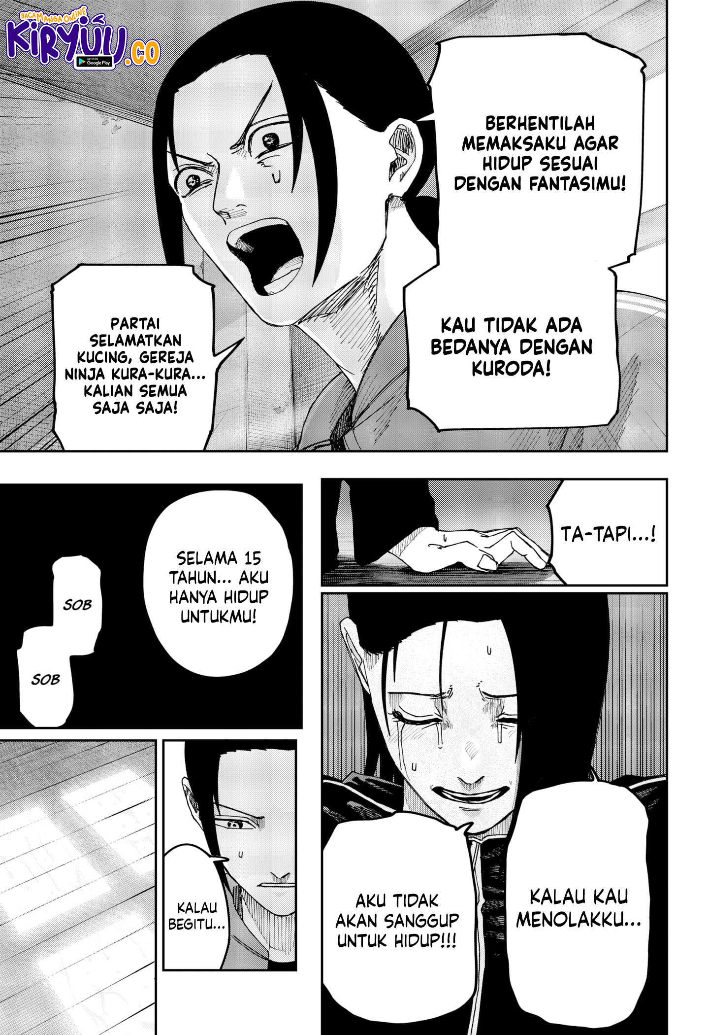 War of the Adults Chapter 15 - halaman 13