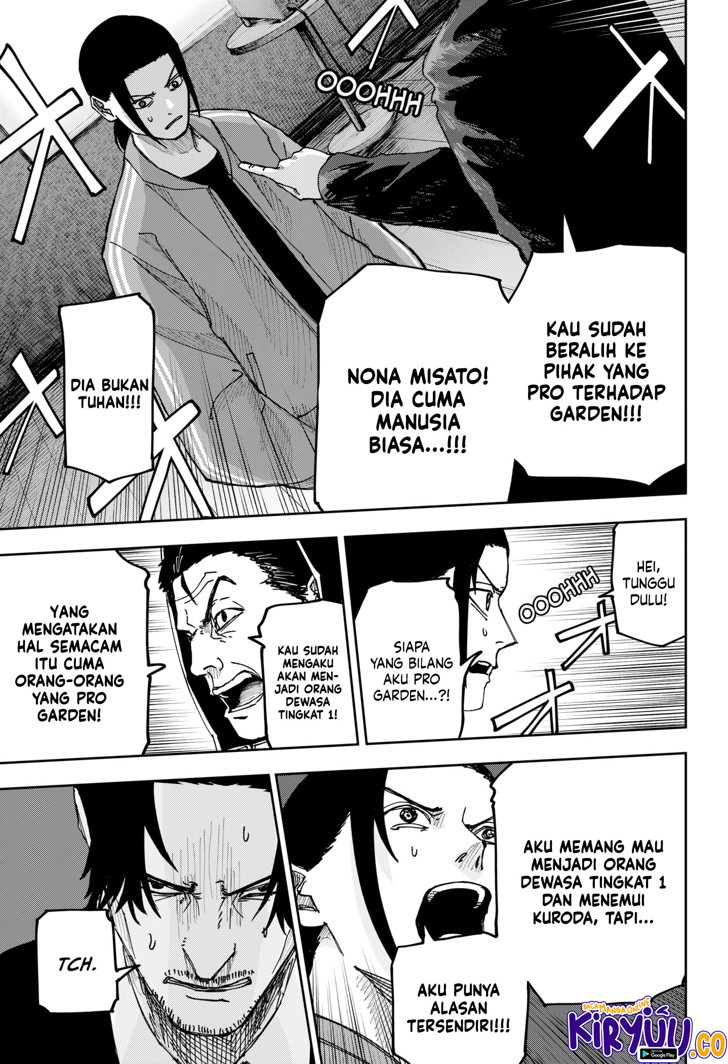 War of the Adults Chapter 15 - halaman 7