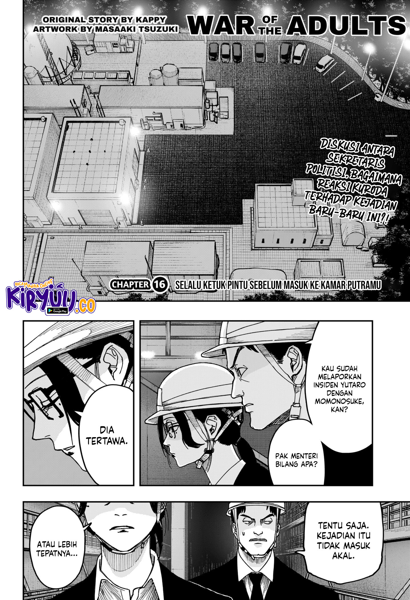 War of the Adults Chapter 16 - halaman 1