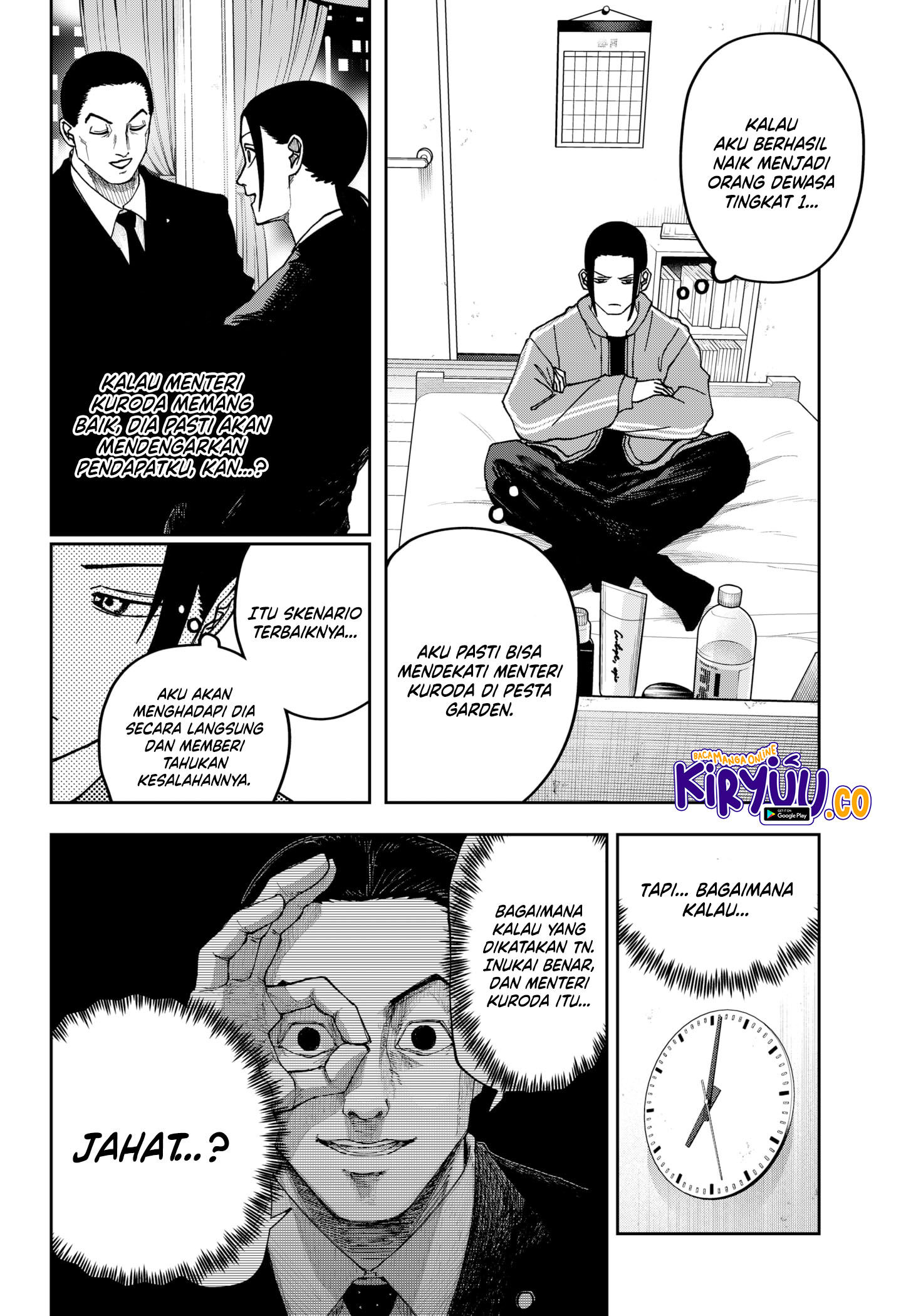 War of the Adults Chapter 16 - halaman 11