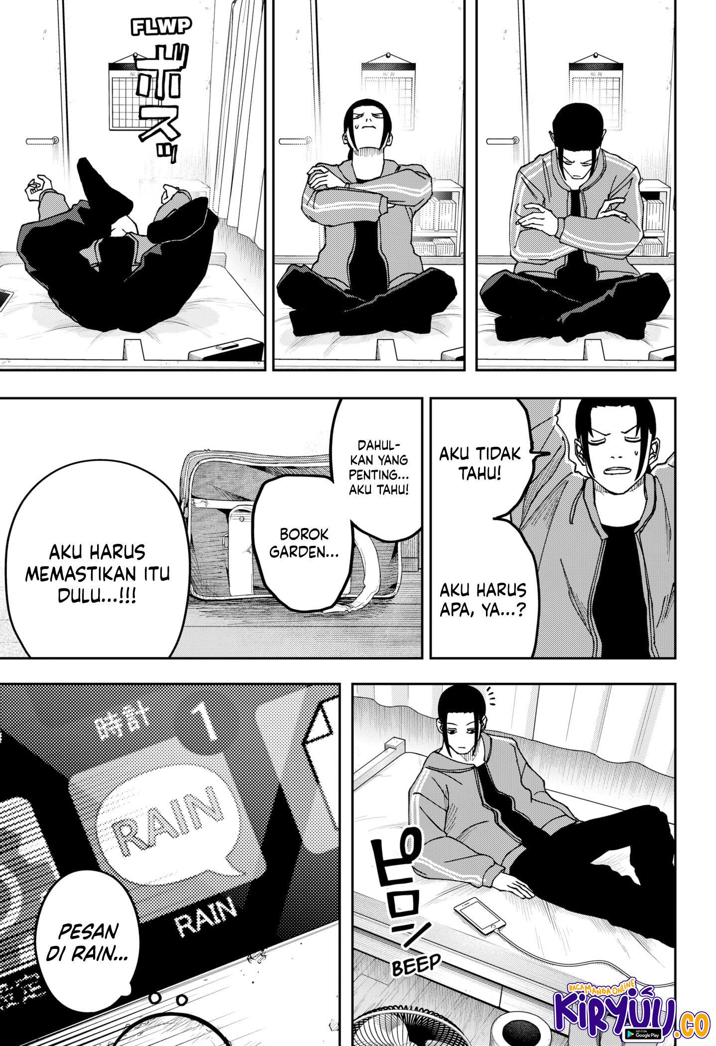 War of the Adults Chapter 16 - halaman 12
